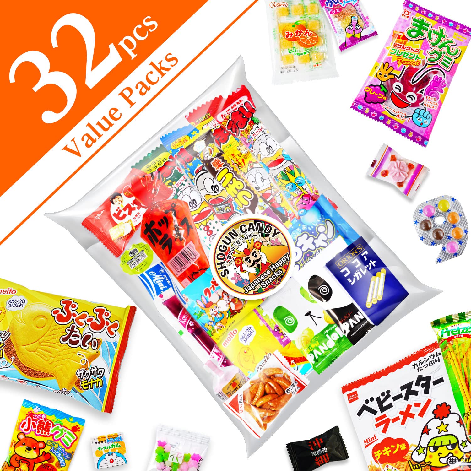 SHOGUN CANDY - 32-Piece Assorted Japanese Snacks & Candy Gift Box | Popular Asian Treats Collection for Travel, Parties & Cultural Exploration