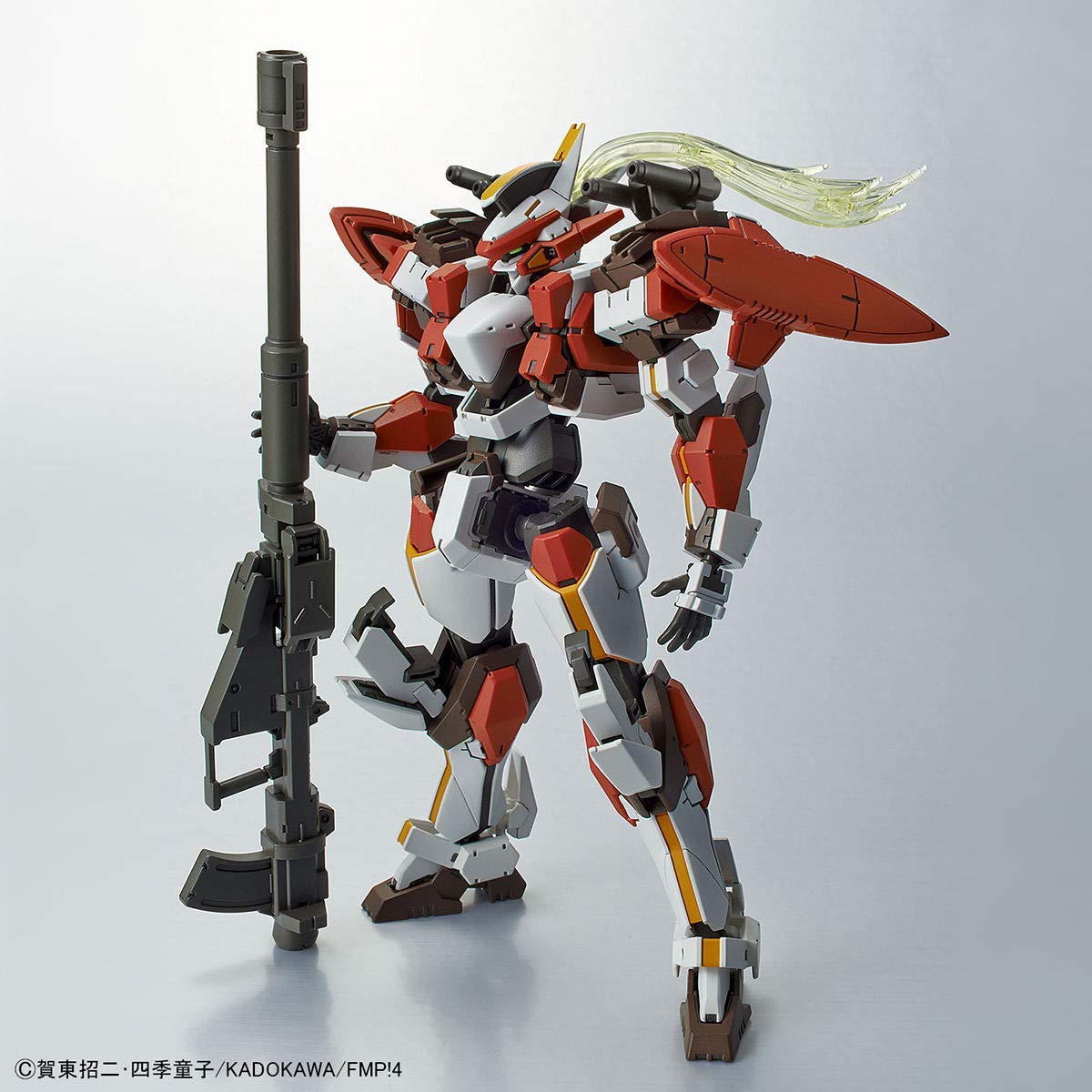 Bandai 1/60 Scale Full Metal Panic: Invisible Victory ARX-8 Laevatein Version IV Plastic Model Kit - Perfect for Anime Collectors & Gundam Builders