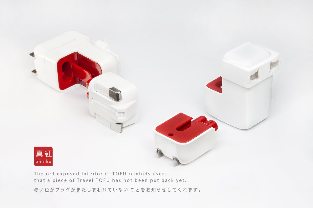 TOFU Portable Travel Charger Combo - Fast Charging Power Bank for iPhone, Android & USB Devices | Perfect for Travel, Camping & Outdoor Adventures