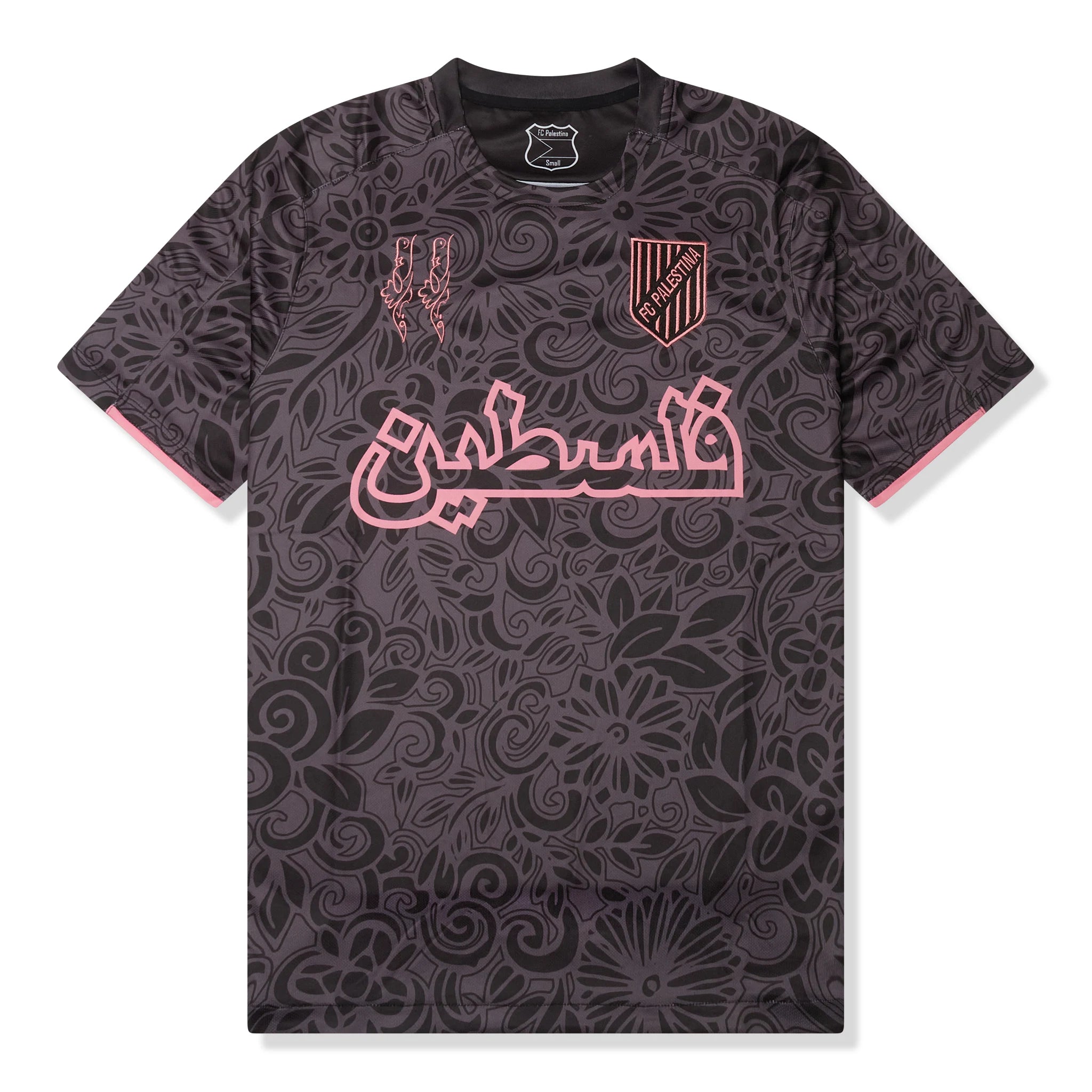 FC Palestina x Farrah Azam Black T-Shirt - Unisex Cotton Graphic Tee for Football Fans & Streetwear | Perfect for Casual Wear, Sports Events & Palestinian Pride
