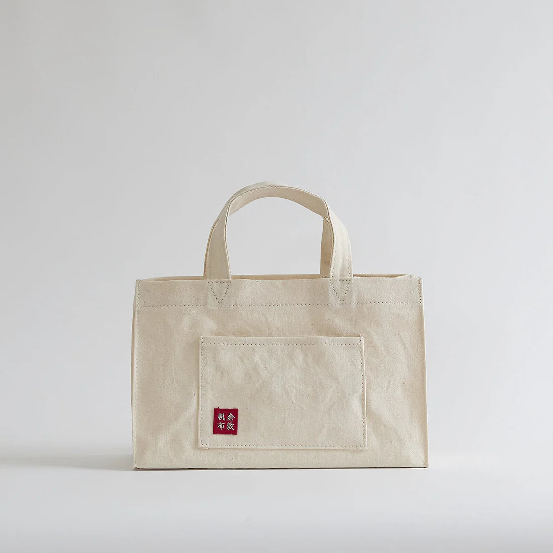 Kurashiki Hampu Canvas Tote Bag - Eco-Friendly Japanese Cotton Shopper - Perfect for Groceries, Beach & Daily Use (Ecru)