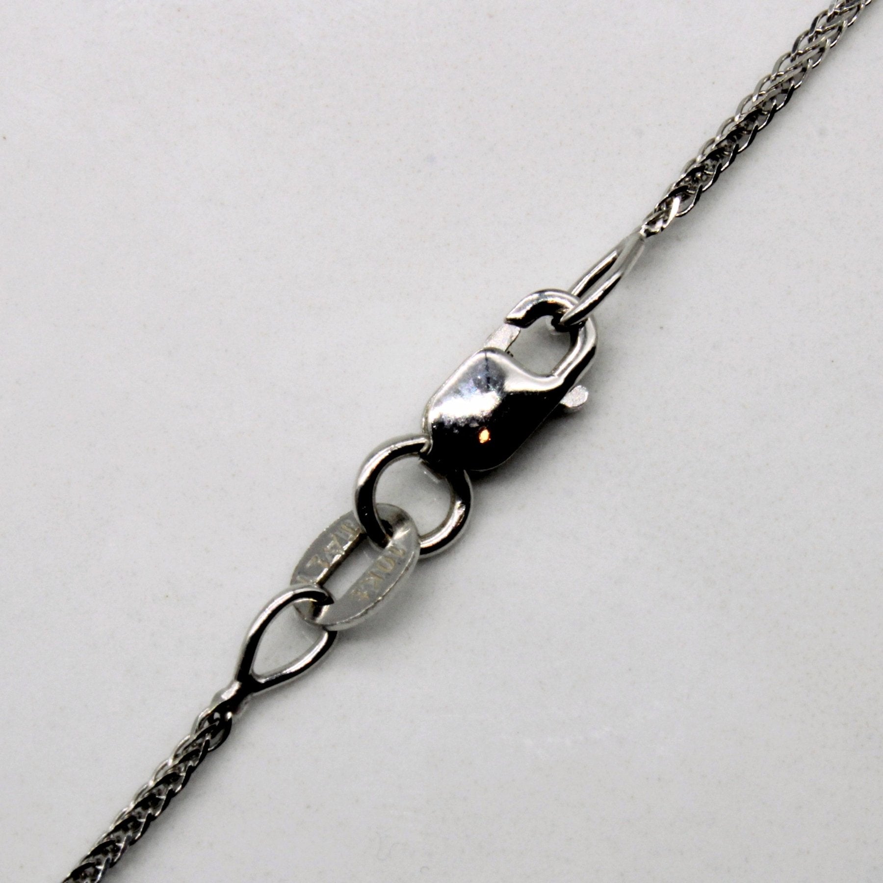 10K White Gold Birdcage Link Chain Necklace - 18 Inch Elegant Jewelry for Women - Perfect for Weddings, Parties & Special Occasions