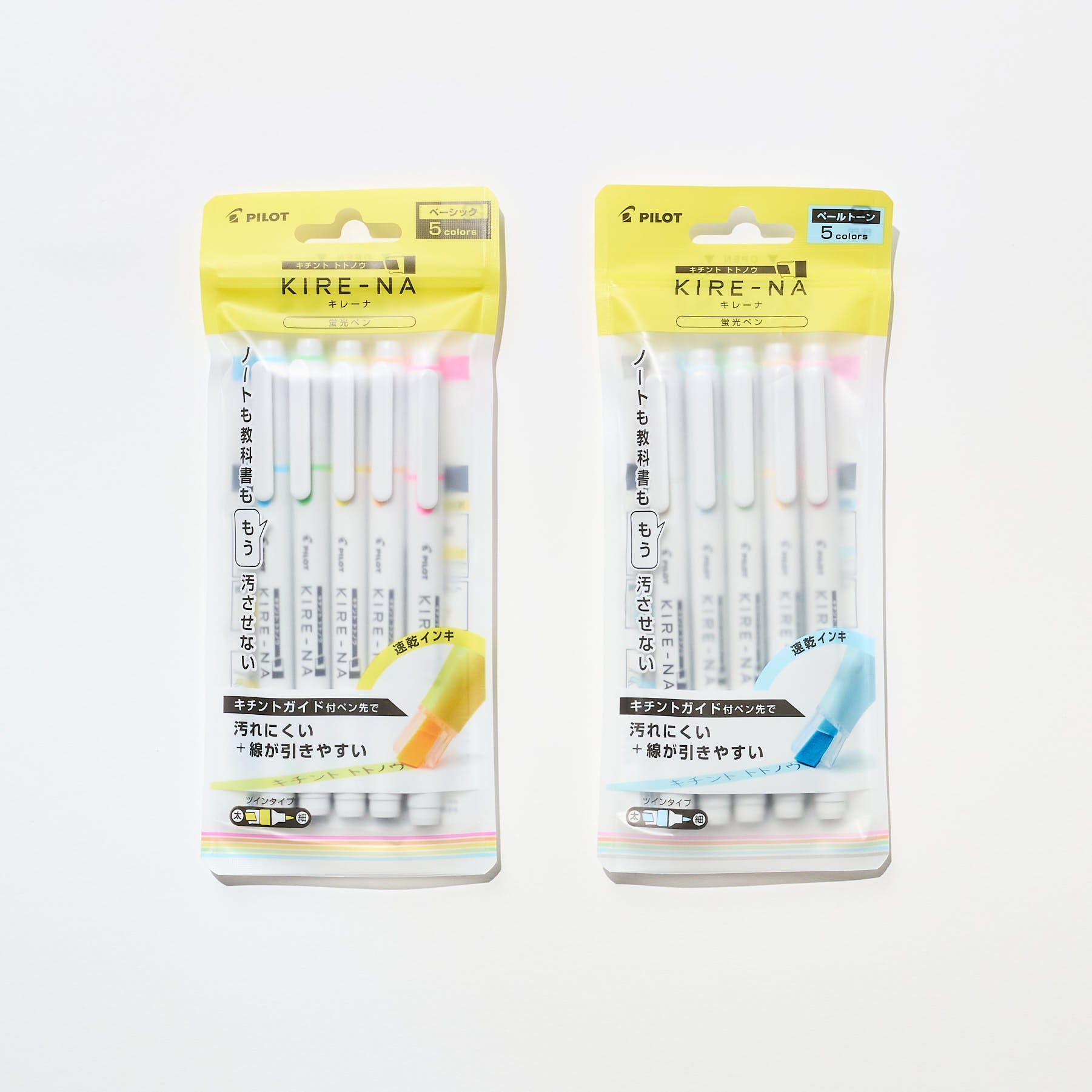 KIRE NA 5-Color Highlighter Set - Vibrant & Long-Lasting Markers for Students & Office Use - Perfect for Note-Taking, Studying & Organizing Documents