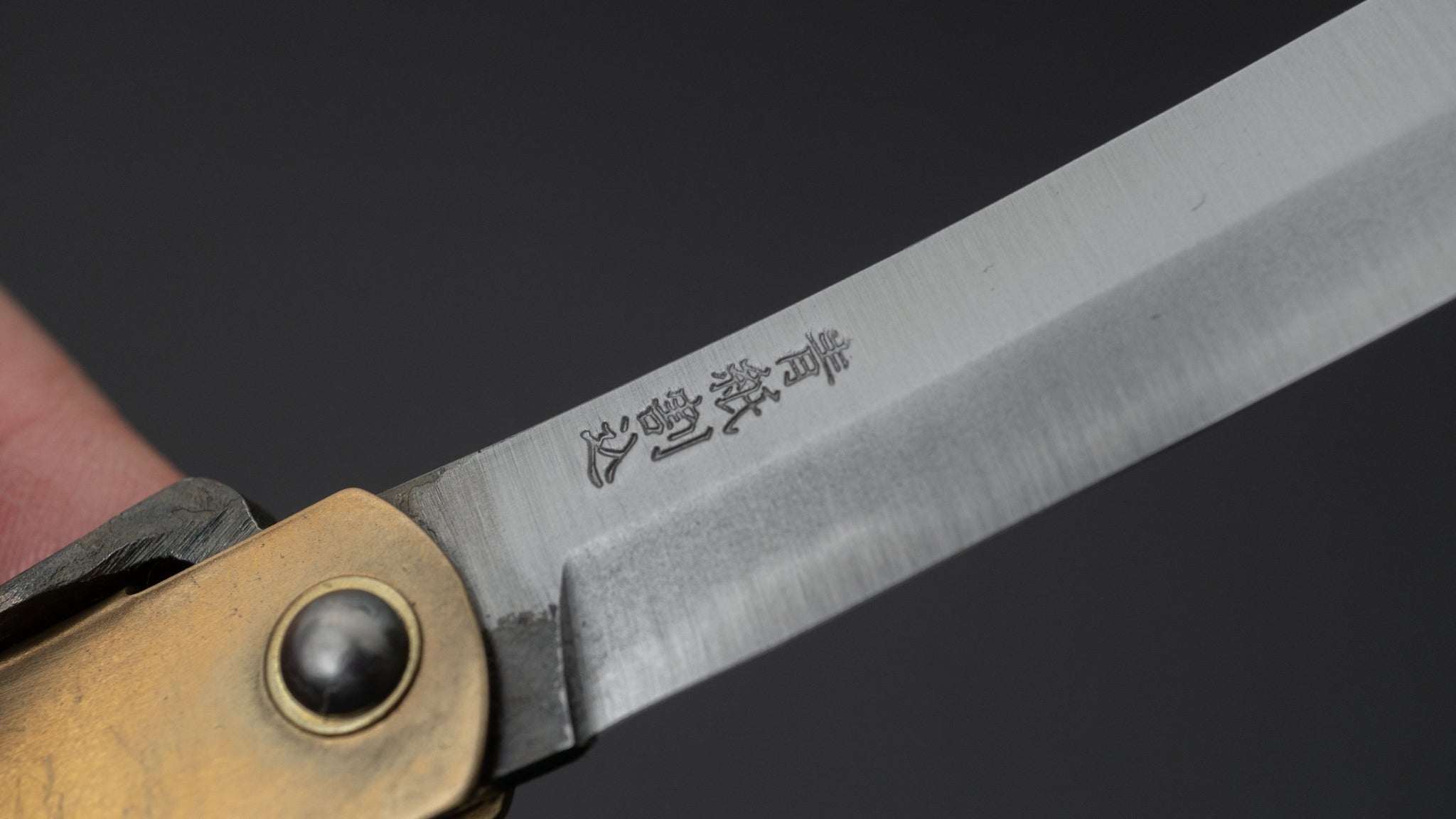 Higonokami Japanese Blue Steel Folding Pocket Knife - Large Brass Handle Traditional EDC Tool for Camping, Hiking & Outdoor Adventures