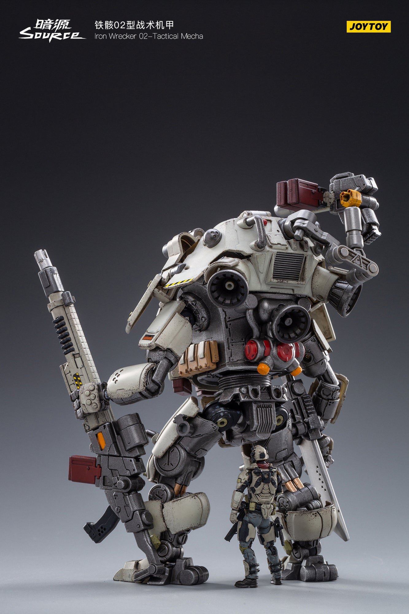 JOYTOY 1/25 Scale Iron Wrecker 02 Tactical Mecha Action Figure - Collectible Robot Model for Display & Battle Scenes | Perfect for Anime Fans & Military Toy Enthusiasts