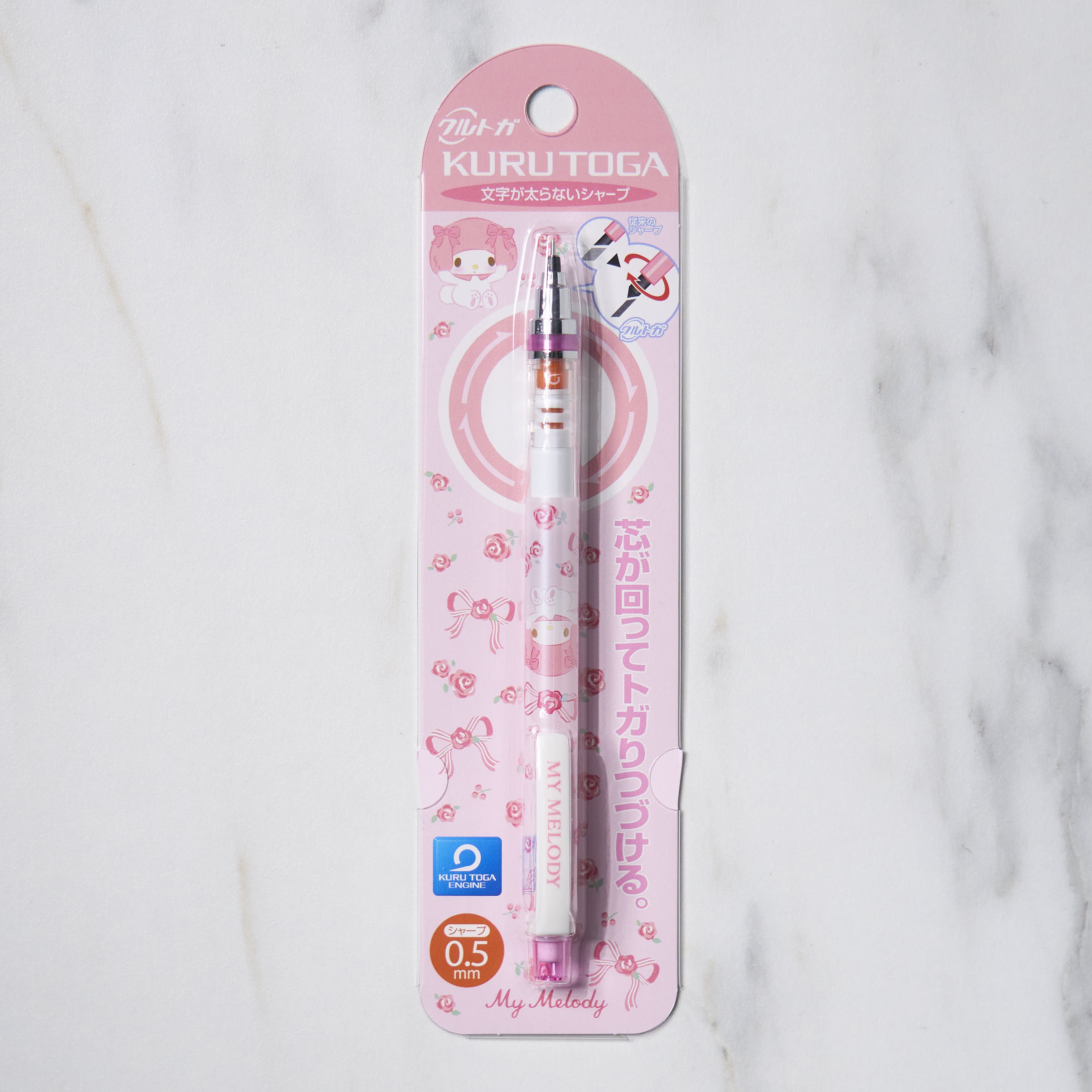 Sanrio Kuru Toga Standard Mechanical Pencil by Uni Mitsubishi - 0.5mm Rotating Lead for Smooth Writing - Perfect for School, Office & Anime Fans