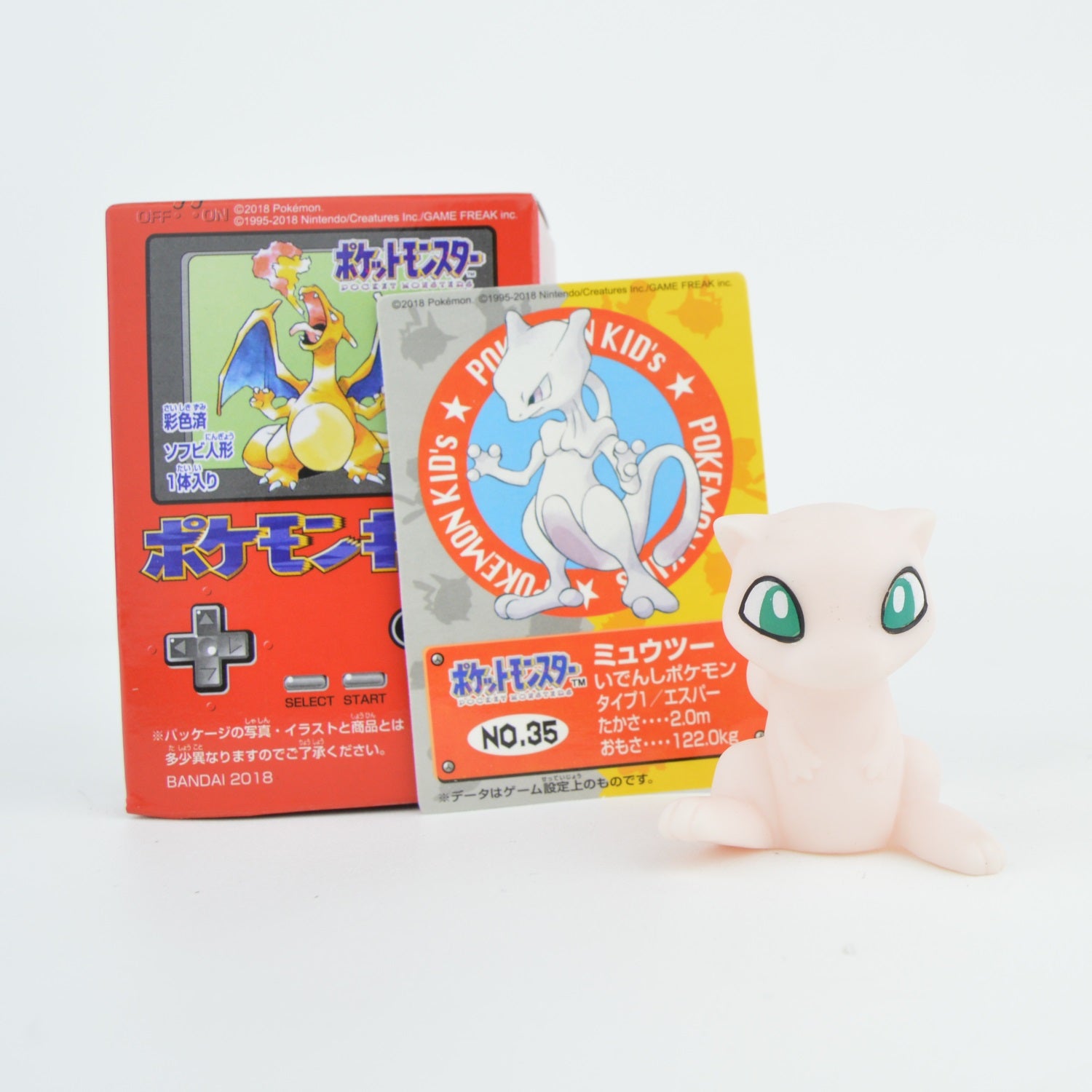 Original Pokemon 1st Gen Retro Finger Puppets - Bandai 1 Inch Mini Figures for Kids - Perfect for Storytelling, Playtime & Collectibles (Set of 6)