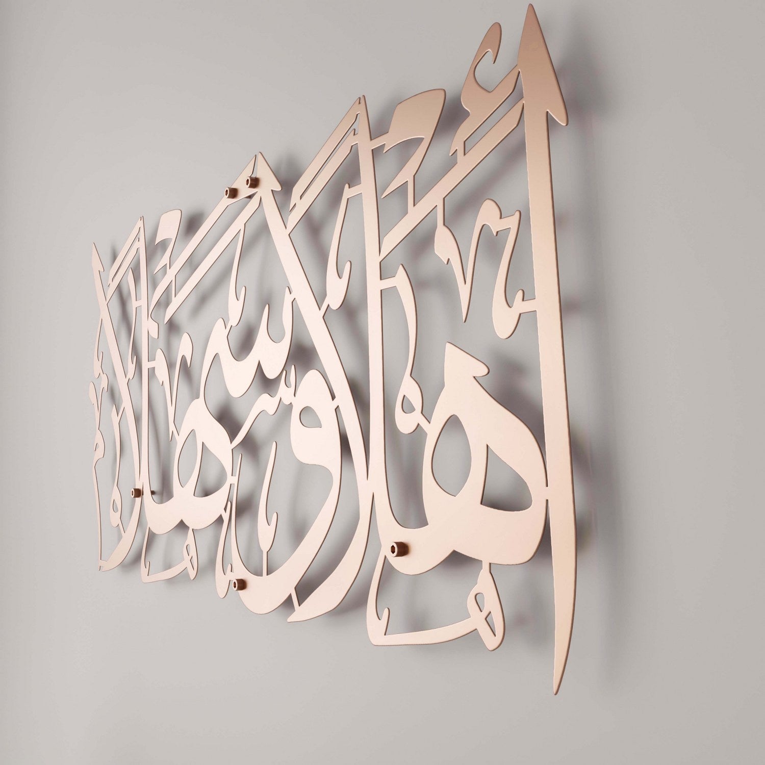 Elegant Ahlan wa Sahlan Arabic Calligraphy Metal Wall Art - Islamic Home Decor for Living Room, Mosque & Muslim Wedding Gifts