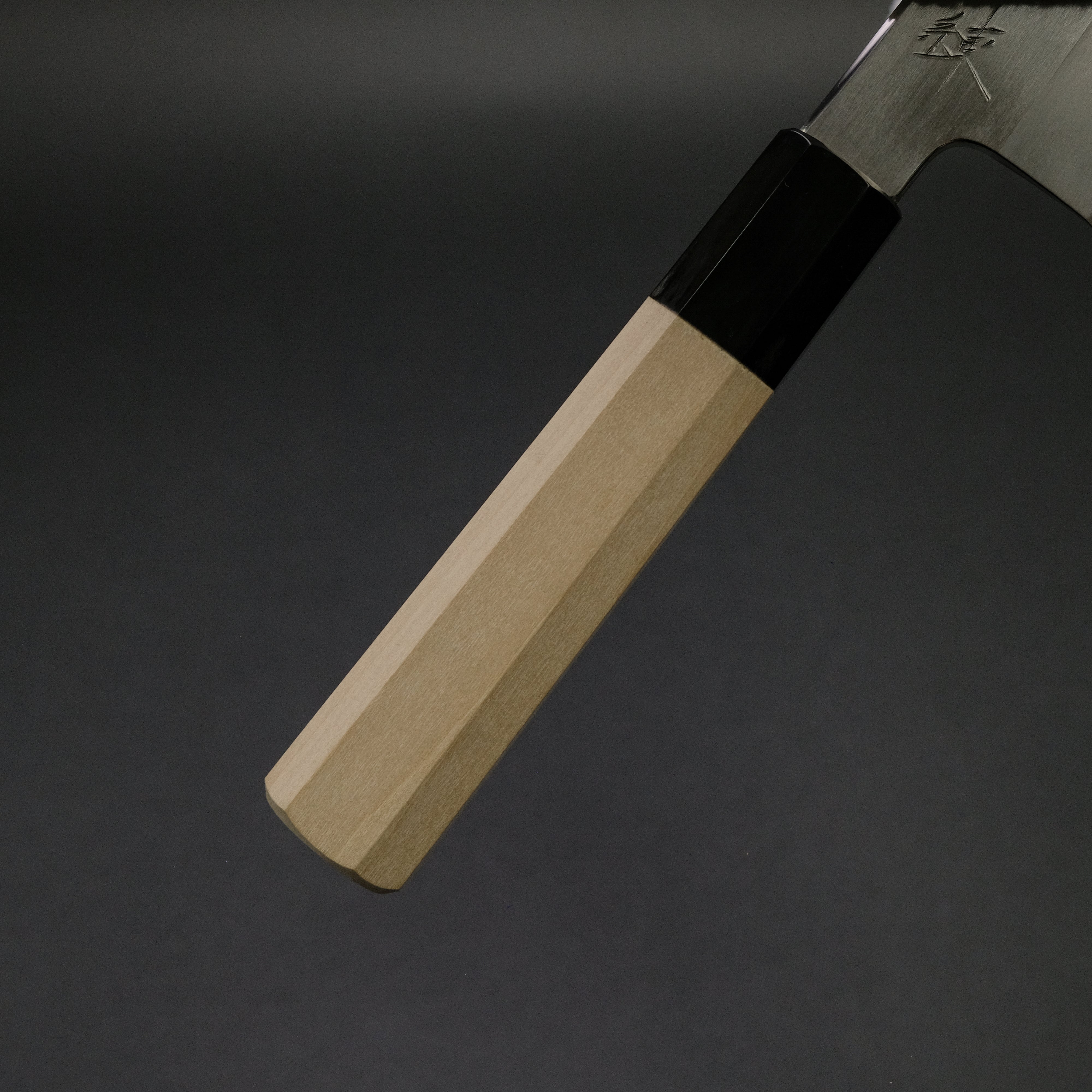 Premium Hitohira Kikuchiyo Ren White #2 Santoku Knife 180mm - Japanese Ho Wood Handle - Perfect for Slicing, Dicing & Chopping Vegetables, Meat & Fish