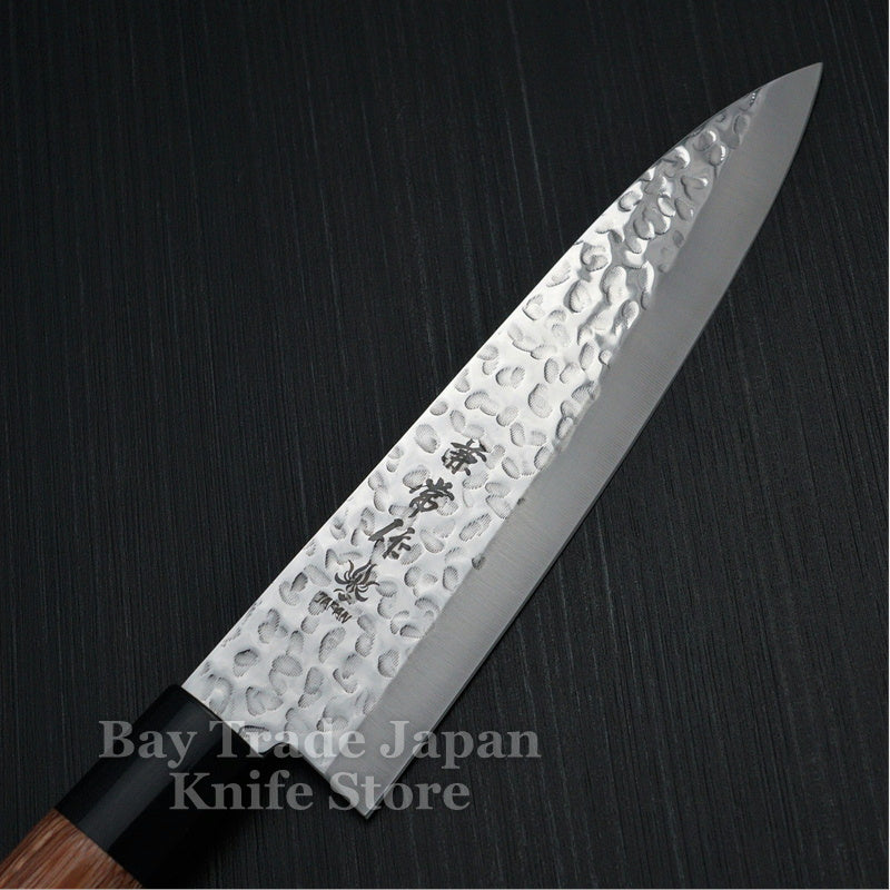 Premium Kanetsune Seki Hammered Finish DSR 1K6 Chef Knife 180mm - Japanese High Carbon Steel Kitchen Knife for Professional Chefs & Home Cooking - Perfect for Slicing, Dicing & Meat Preparation