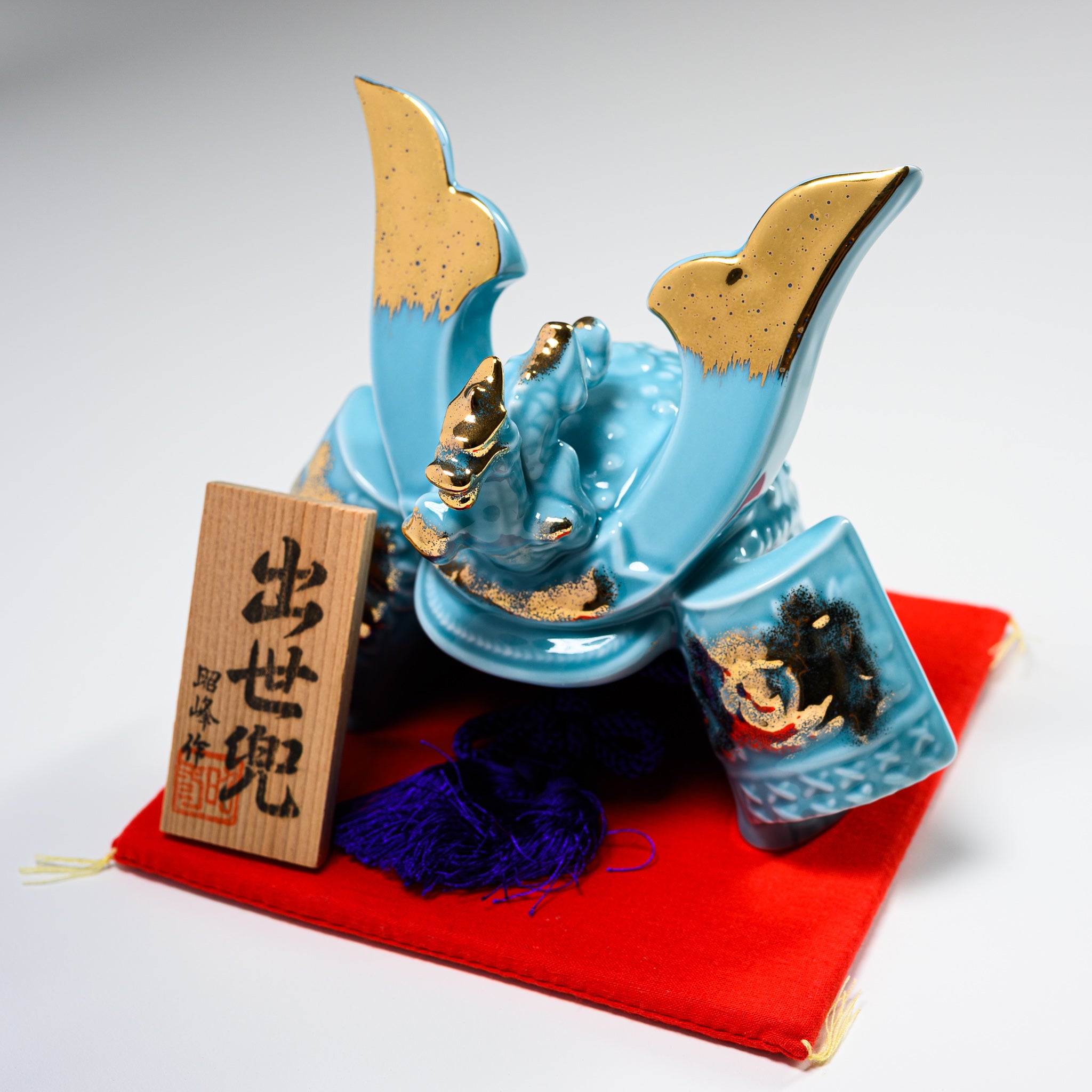 Seto Ware Samurai Helmet Ornament - Japanese Traditional Decorative Kabuto for Home & Office Display - Perfect for Collectors, Gifts, and Feng Shui Decor