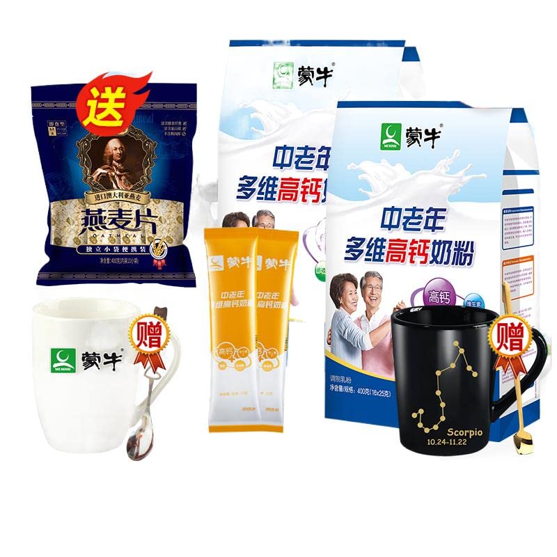 Mengniu Multivitamin High Calcium Milk Powder for Adults & Seniors - 400g, Supports Bone Health & Immune System - Perfect for Breakfast, Baking, or Healthy Snacks