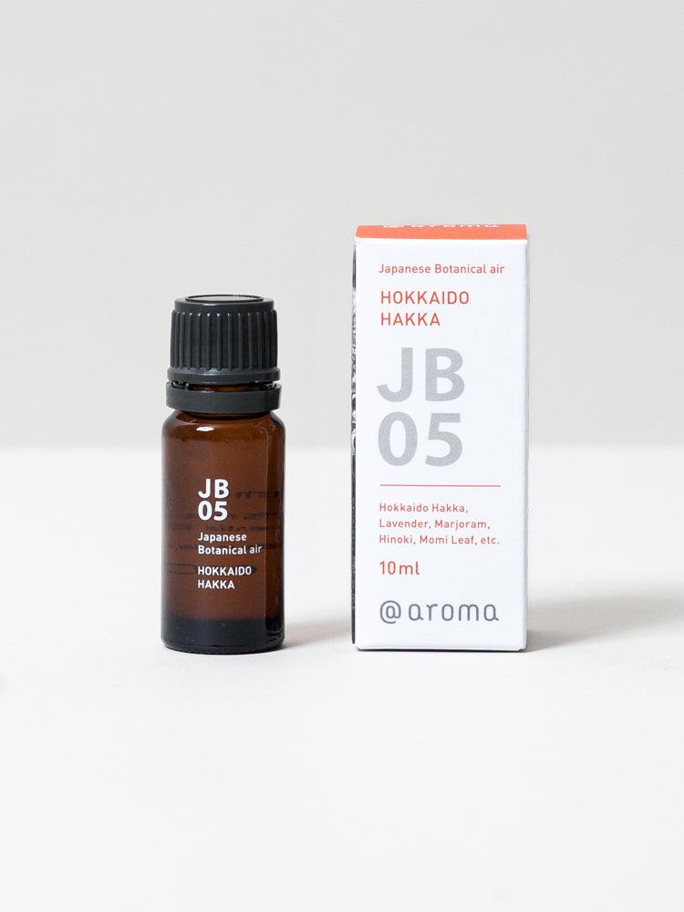 Premium Japanese Botanicals Essential Oil Set - 100% Pure & Natural Aromatherapy Oils for Relaxation, Massage & Diffuser Use - Perfect for Spa, Yoga & Home Wellness