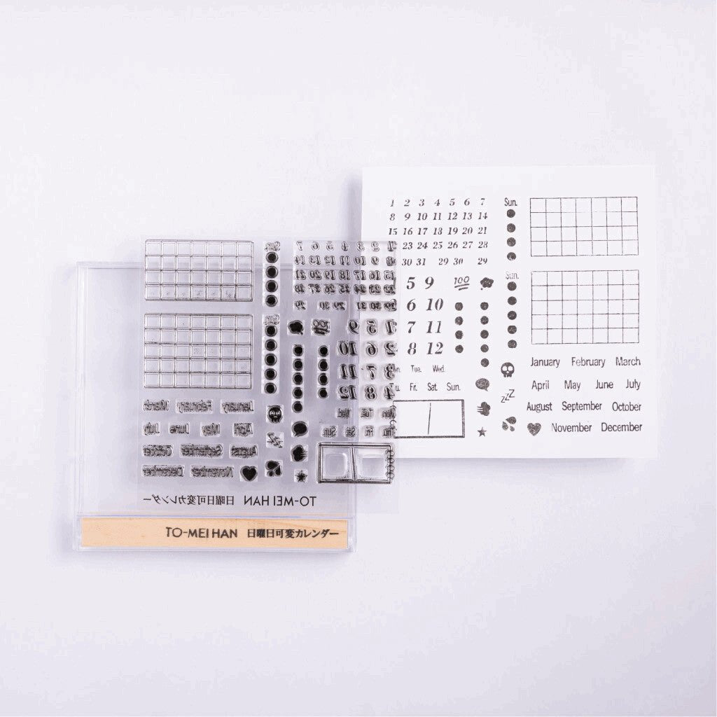 Customizable TO MEI HAN Clear Calendar Stamp with Tri-Gram Design - Perfect for DIY Planners, Scrapbooking & Bullet Journaling