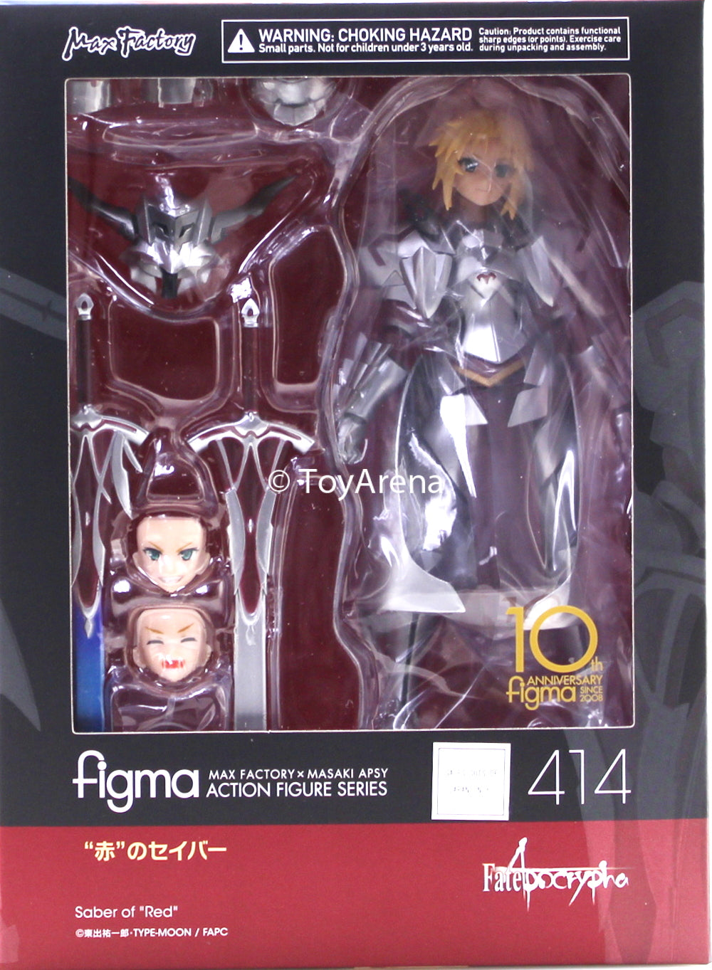 Fate/Apocrypha Mordred Saber of Red Figma Action Figure #414 - Anime Collectible for Display & Cosplay Inspiration