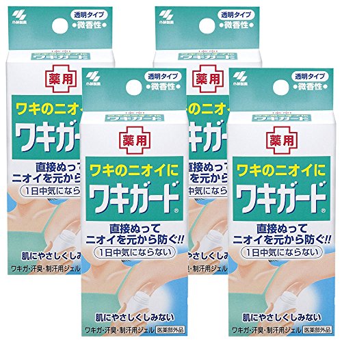 Bulk Armpit Guards - 4 Pack Sweat & Odor Control Antiperspirant Gel (50g Each) for Gym, Work & Daily Freshness