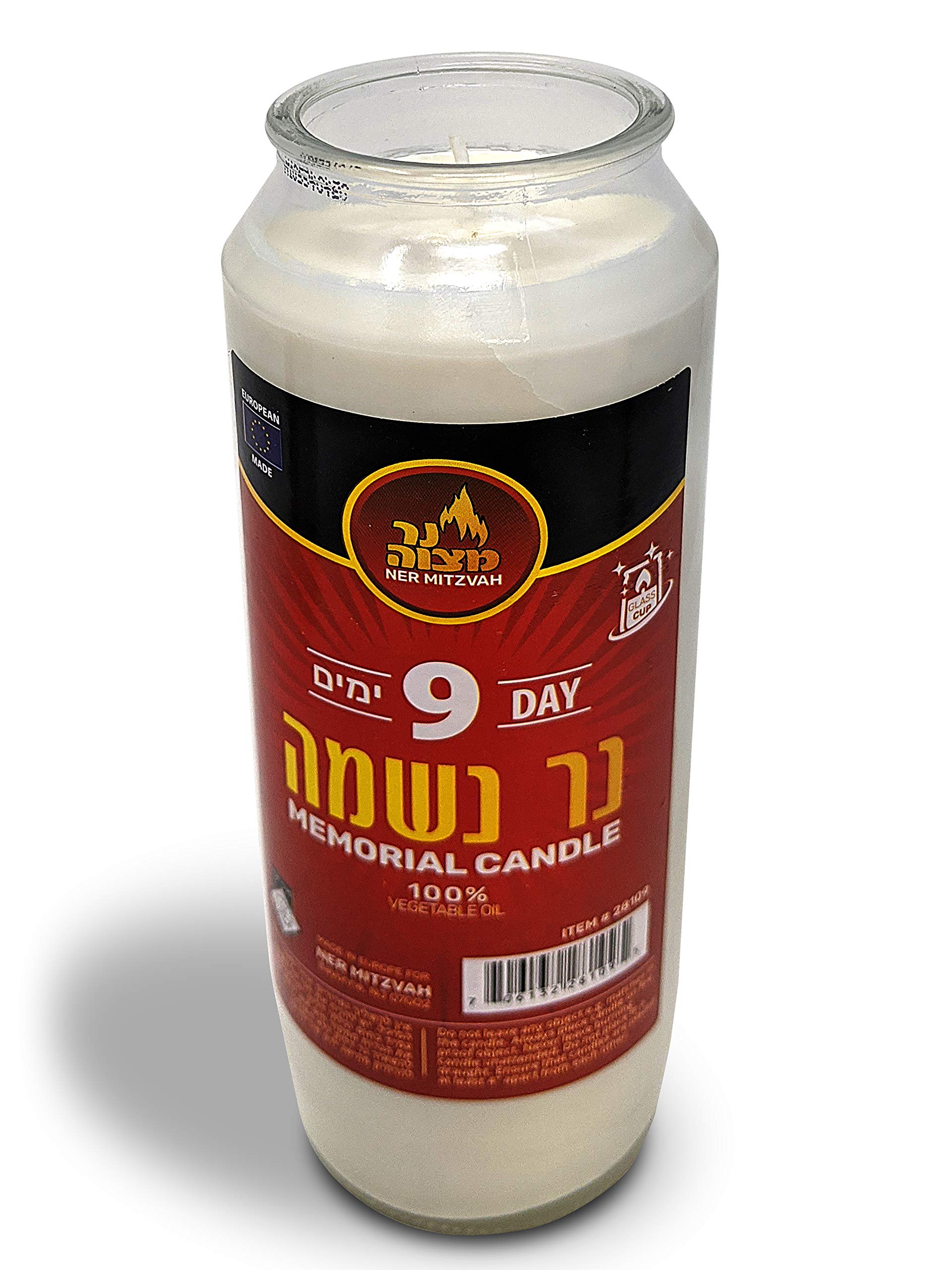Kosher White Yahrzeit Memorial Candle - 9 Day Ner Mitzvah Candle in Glass Jar - 100% Vegetable Oil Wax Prayer Candle for Yom Kippur, Jewish Holidays & Memorial Services - Perfect for Synagogue, Home Worship & Remembrance Ceremonies
