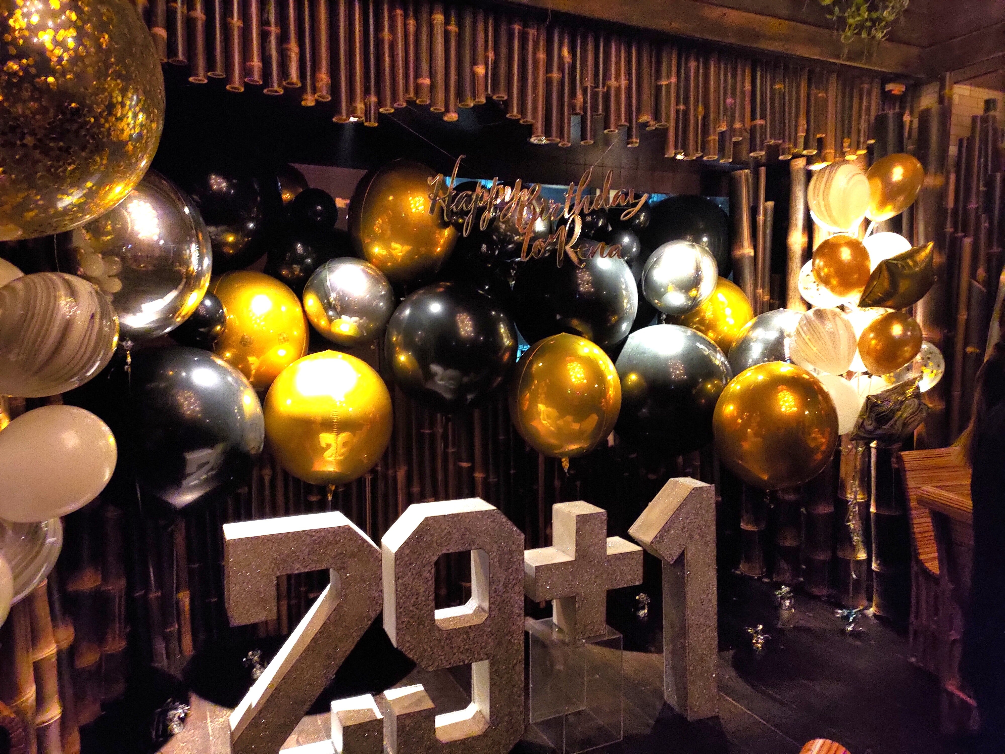 Birthday Party Decorations - Balloons, Banners & Party Supplies for Birthday Celebrations - Perfect for Home, Office & Event Decor