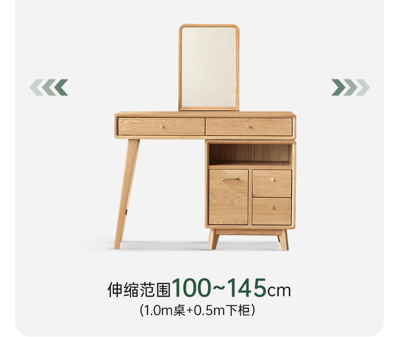 Solid Oak Wood Extendable Vanity Dressing Table with Mirror - Perfect for Bedroom Makeup & Jewelry Storage