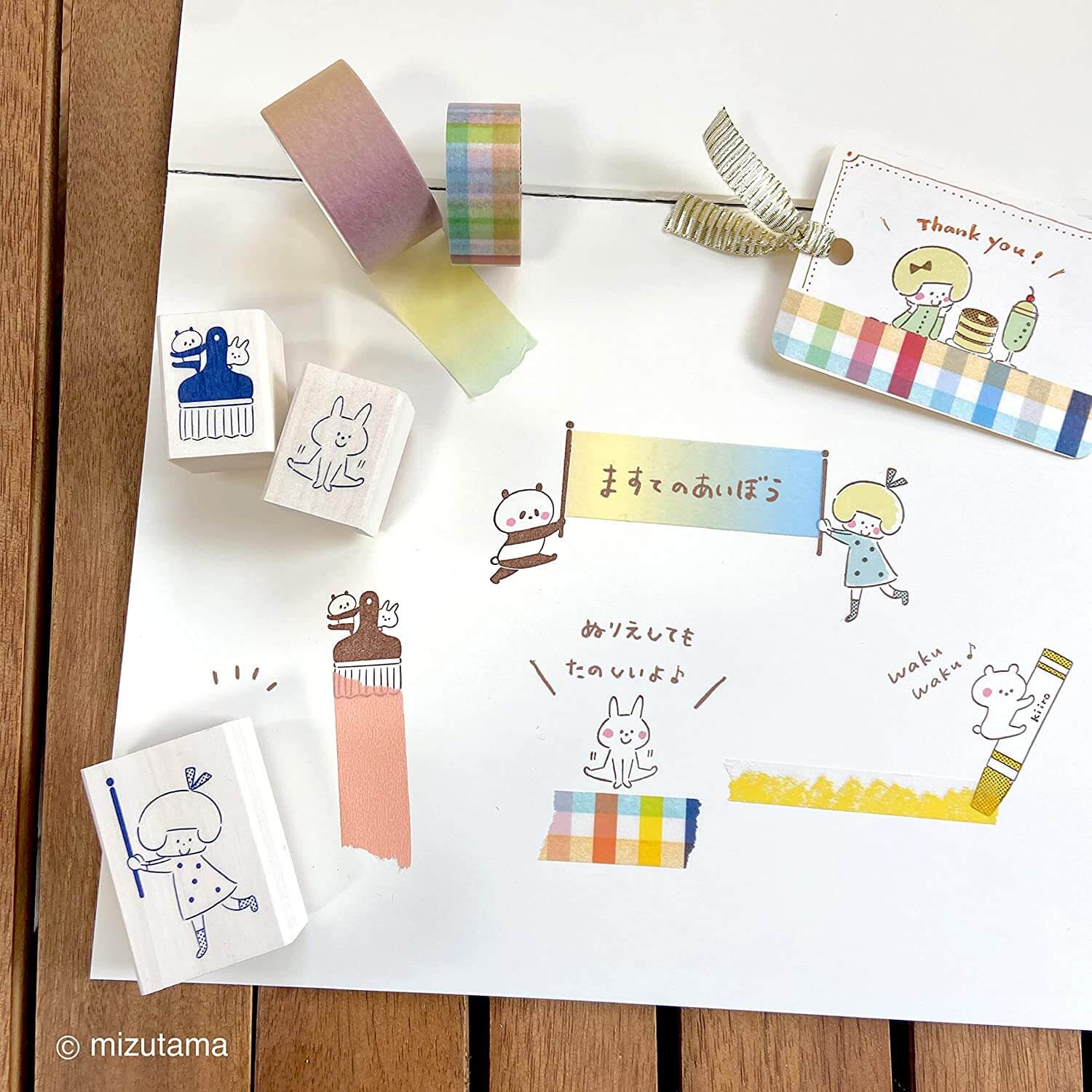 Beverly Companion Rubber Stamp - Small Brush for Scrapbooking, Card Making & DIY Crafts | High-Quality Rubber Stamps for Artists & Crafters