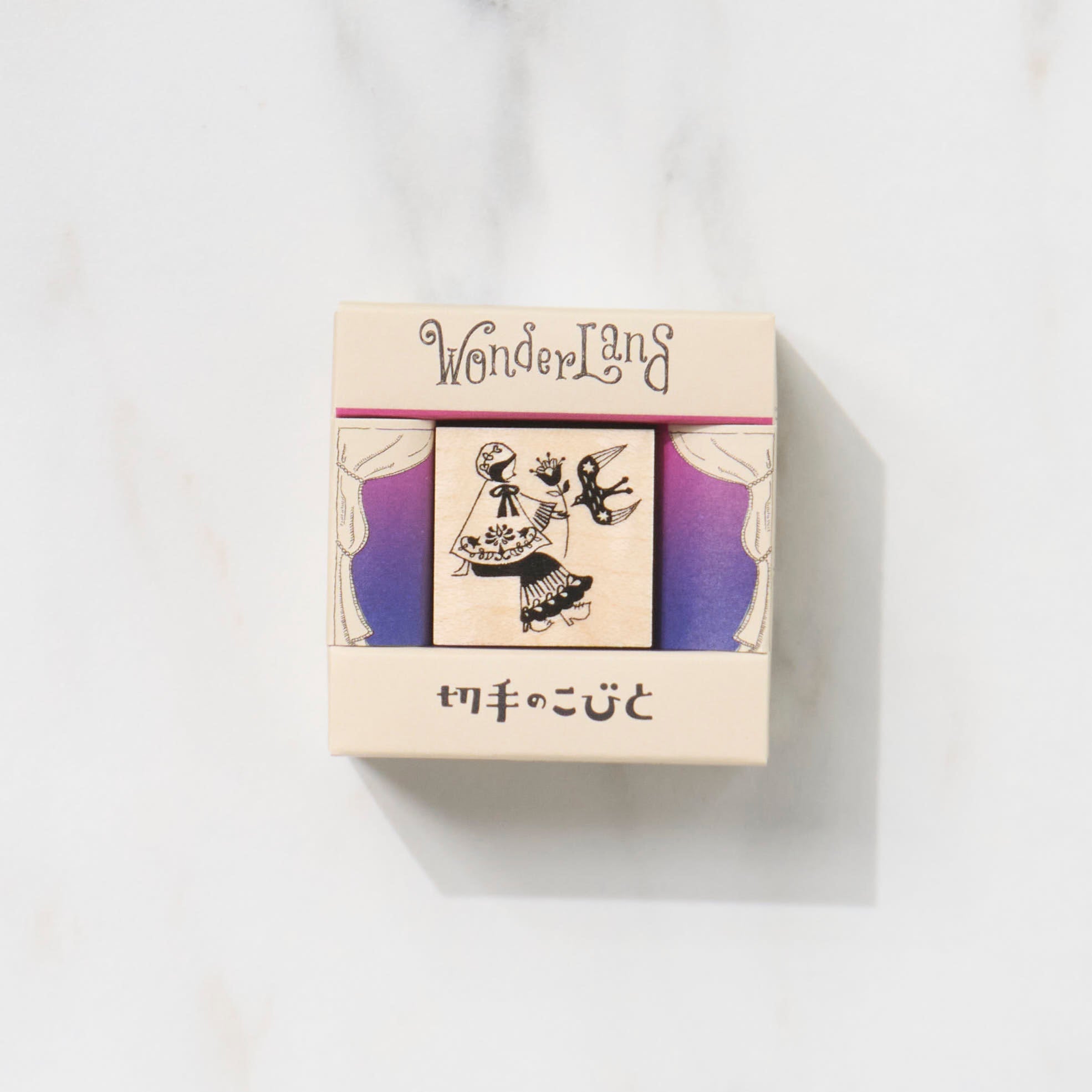 Small World Around Stamps Wonderland Series - Miniature Kitte No Kobito Collectible Stamps for Scrapbooking, Postcards & DIY Crafts