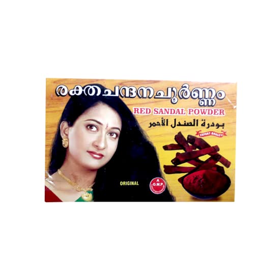 Authentic Red Sandalwood Powder (50g) - Premium SVK Naatu Marunthu Kadai Ayurvedic Herbal Remedy for Skin Care & Spiritual Rituals