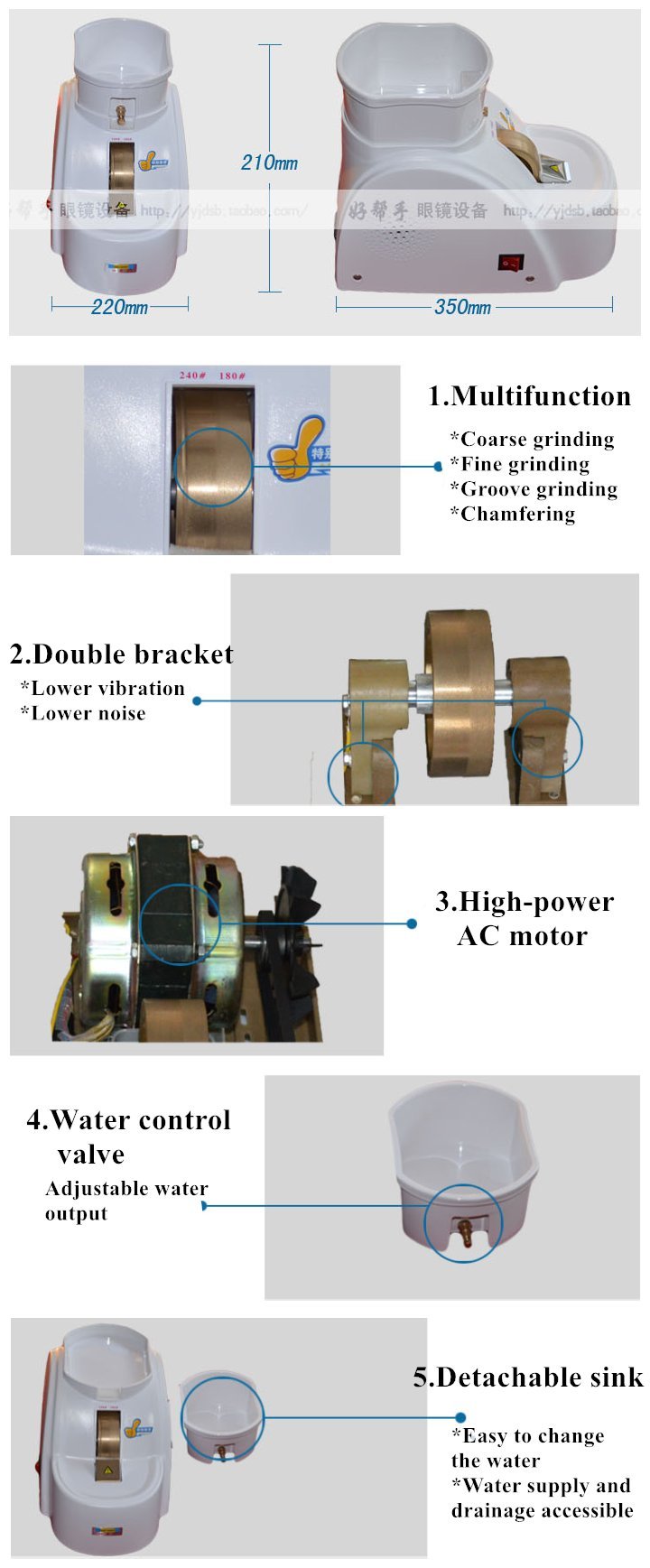 Huanyu CP-11A-35WV Optical Lens Edger - Manual Mill Edging Machine for Eyeglass Processing, 4200r/min Fine & Coarse Grinding (110V/60Hz) - Perfect for Optical Labs & Eyewear Repair Shops
