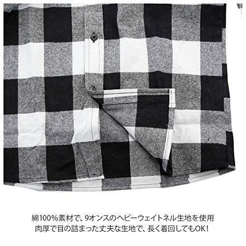 Men's Brawny Flannel Button-Down Shirt - Soft & Durable Plaid Long Sleeve Shirt for Casual Wear, Outdoor Activities & Work