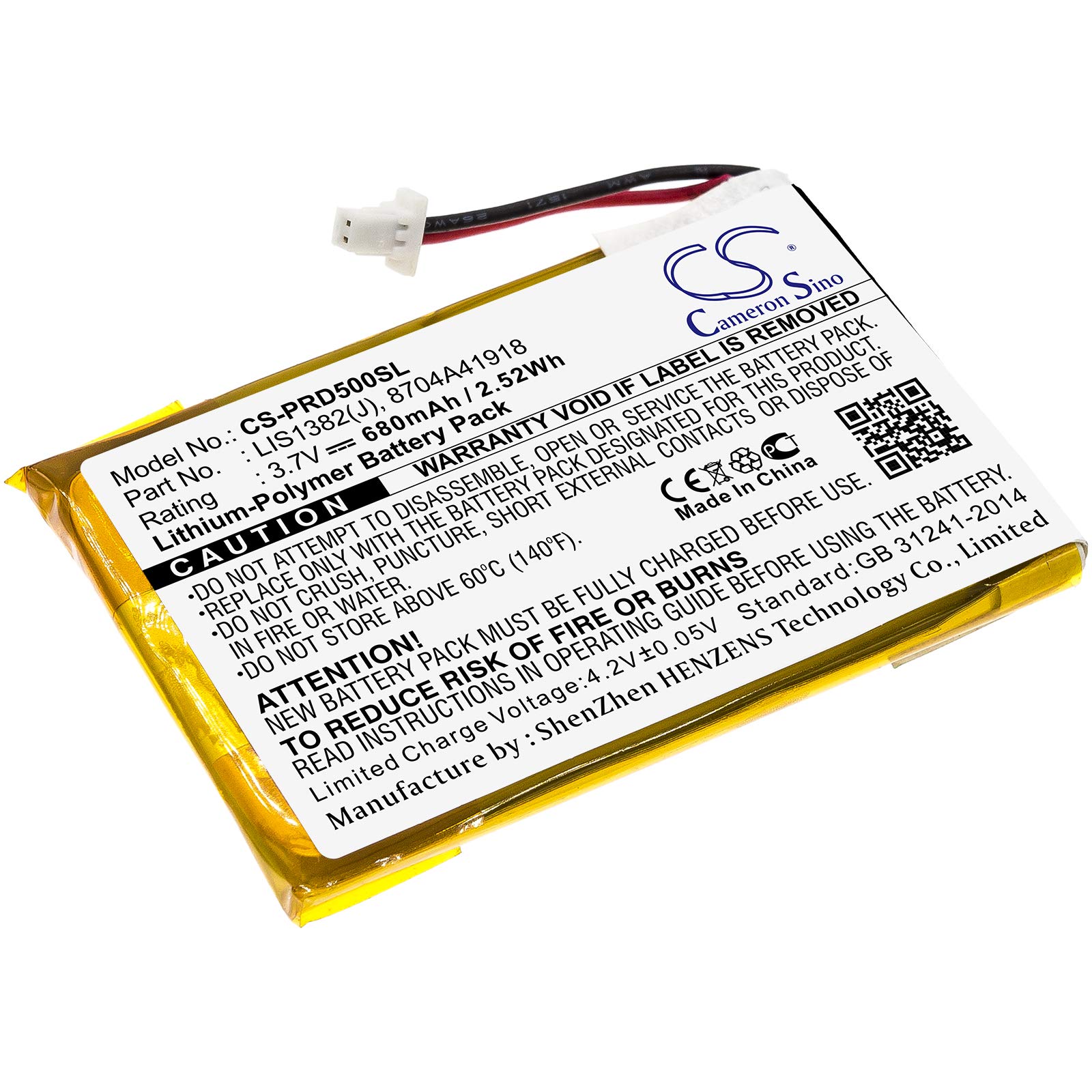 Replacement Battery for Sony 1-756-769-11, 8704A41918, LIS1382(J) - Compatible with PRS-500, PRS-500U2, PRS-505, PRS-505/LC E-Readers - Perfect for Travel, Reading & Long Battery Life