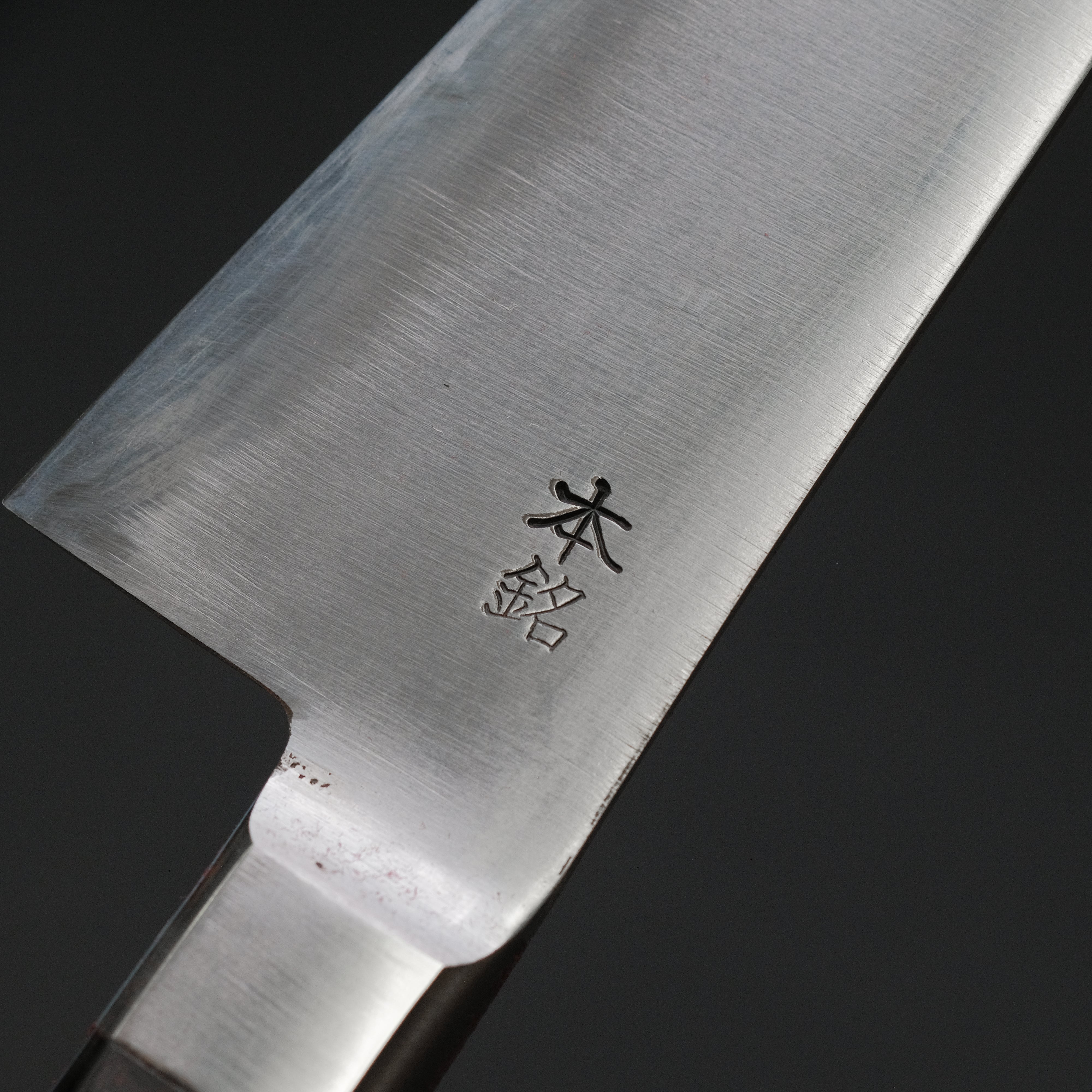 Premium Kogetsu 150mm Carbon Steel Honesuki Knife with Pakkawood Handle - Japanese Boning Knife for Poultry, Meat & Fish Butchering - Ideal for Chefs & Home Cooks