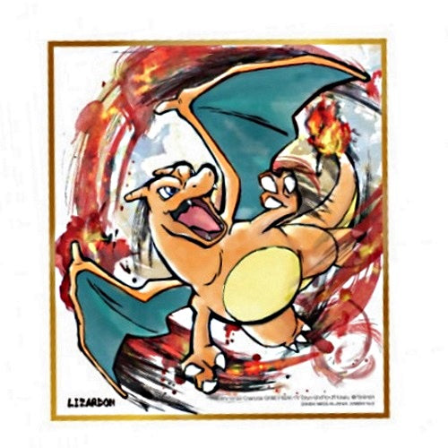 Pokemon Shikishi Art Board - Bandai Official Collectible Picture for Display & Decoration | Perfect for Anime Fans, Home Decor & Gift Giving