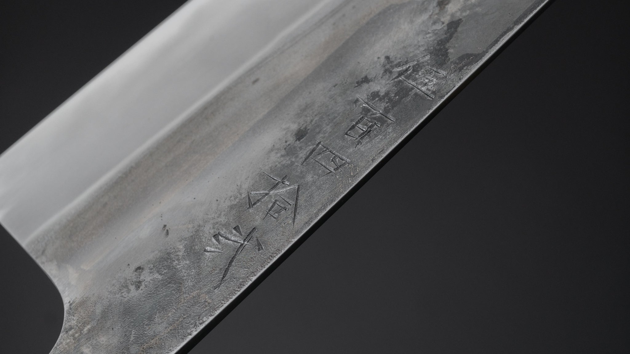 Premium Jiro Tsuchime Wa Gyuto 225mm Japanese Chef Knife with Taihei Tagayasan Handle - Perfect for Sushi, Meat Slicing & Professional Kitchen Use (#542)