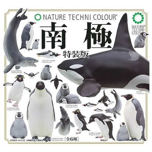 Nature Techni Color Antarctic Series Ikimon 2 Inch Mini Figure - Cute Collectible Toy for Kids, Home Decor & Gift Ideas - Perfect for Display, Party Favors & Themed Collections