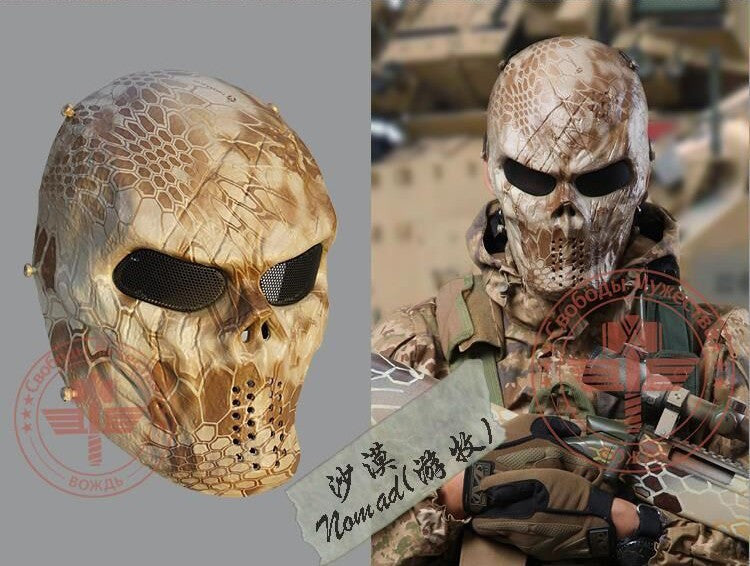 Kryptek Typhon Tactical Airsoft Mask - 9 Style Options for Full Face Protection | Halloween Skull Design | Perfect for Airsoft Games, Military Simulation & Cosplay