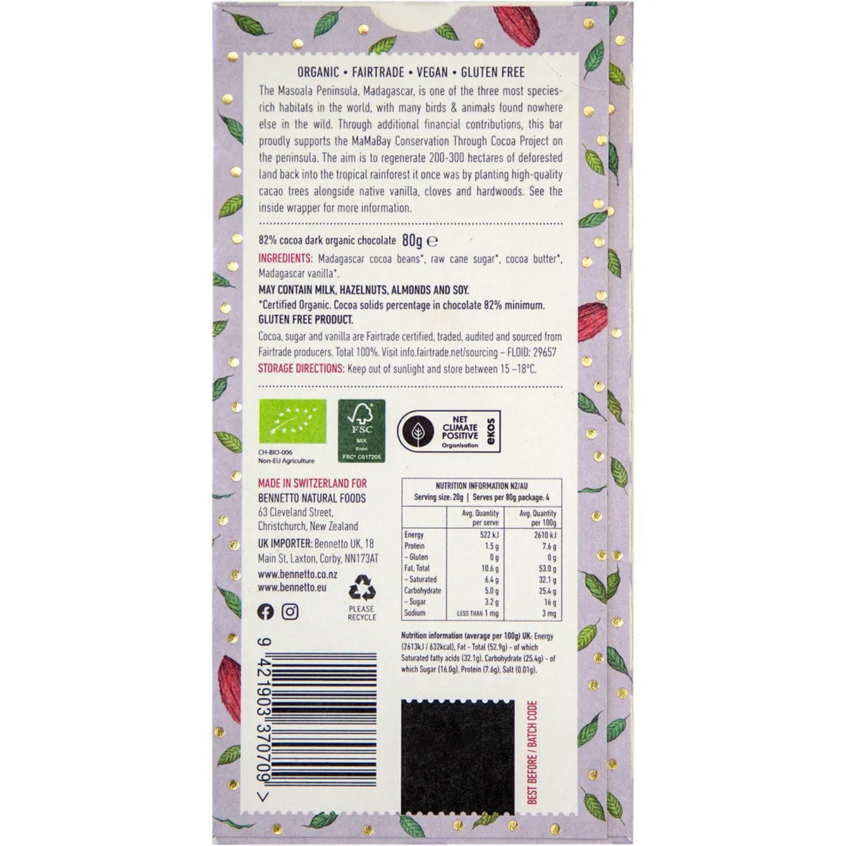 Organic Dark Chocolate Bar 80g - Bennetto Super Dark 85% Cocoa | Vegan, Gluten-Free | Perfect for Gifts, Baking & Healthy Snacking