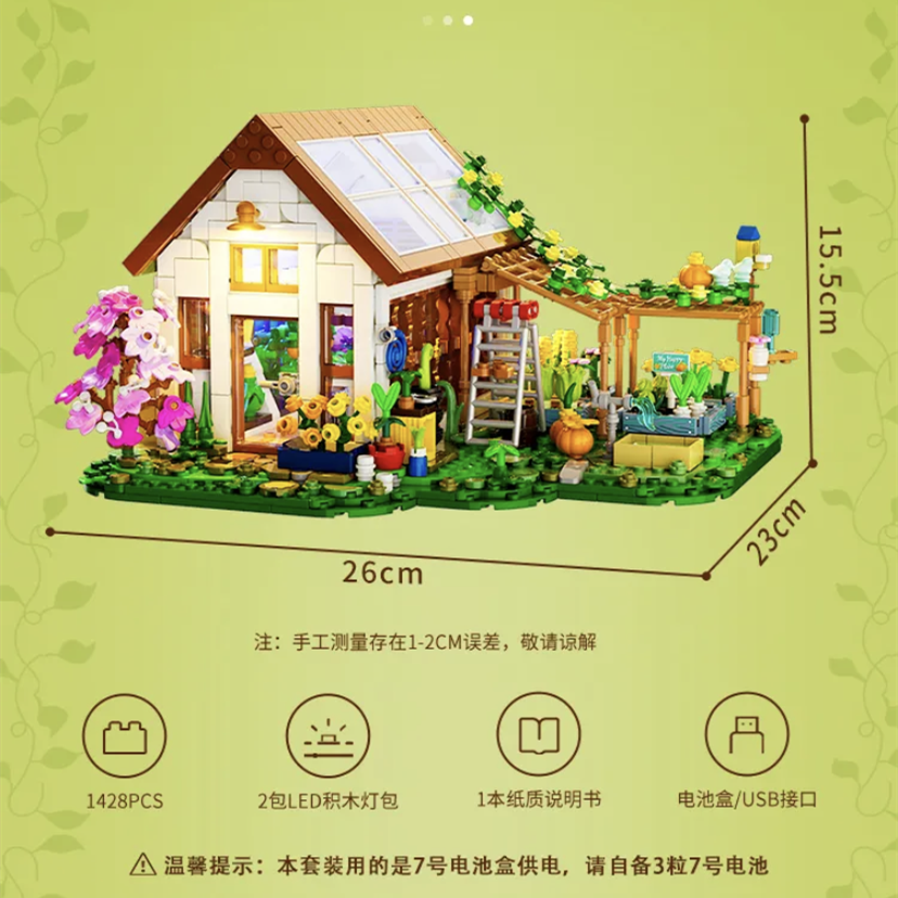 Funwhole F9059 DIY Miniature Garden Building Kit - Creative Model for Home Decor, Gifts & Relaxation | Perfect for Adults, Teens & Craft Lovers