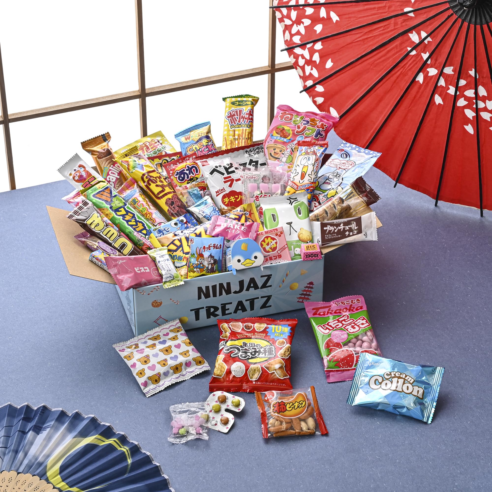 40-Piece Japanese Candy & Snack Assortment Box - Popular Sweets Variety Pack for Gifts, Parties & Anime Lovers