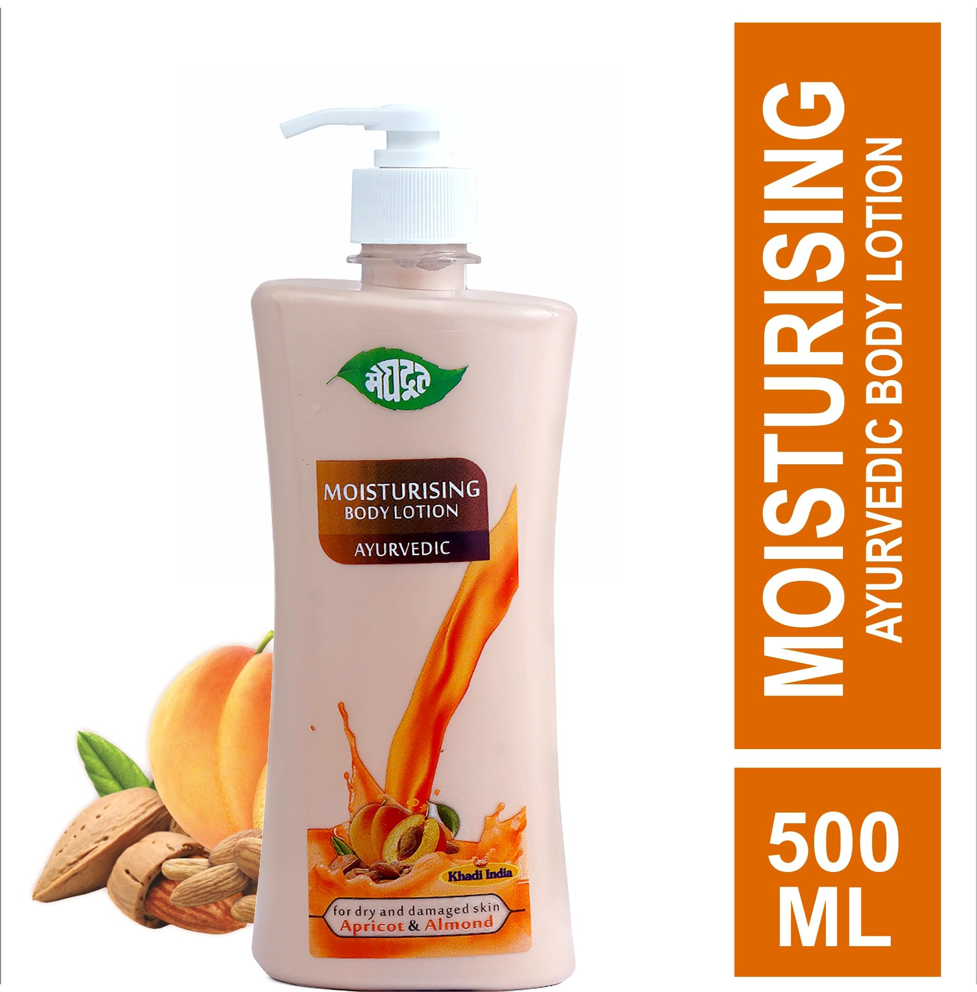 Meghdoot Ayurvedic Deep Moisture Body Lotion - Enriched with Apricot & Almond Oil for Dry, Damaged Skin - 500ml Hydrating Cream for Soft, Glowing Skin - Pack of 1 - Perfect for Daily Skincare Routine & Winter Skin Care
