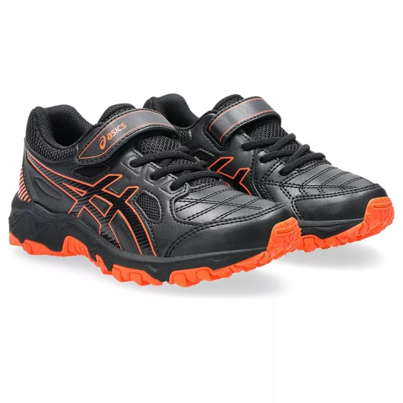 ASICS GEL-Trigger 12 TX PS Kids' Training Shoes - Lightweight Athletic Shoes for Boys & Girls - Perfect for Basketball, Tennis & Gym Classes