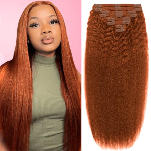 #350 Copper Kinky Straight