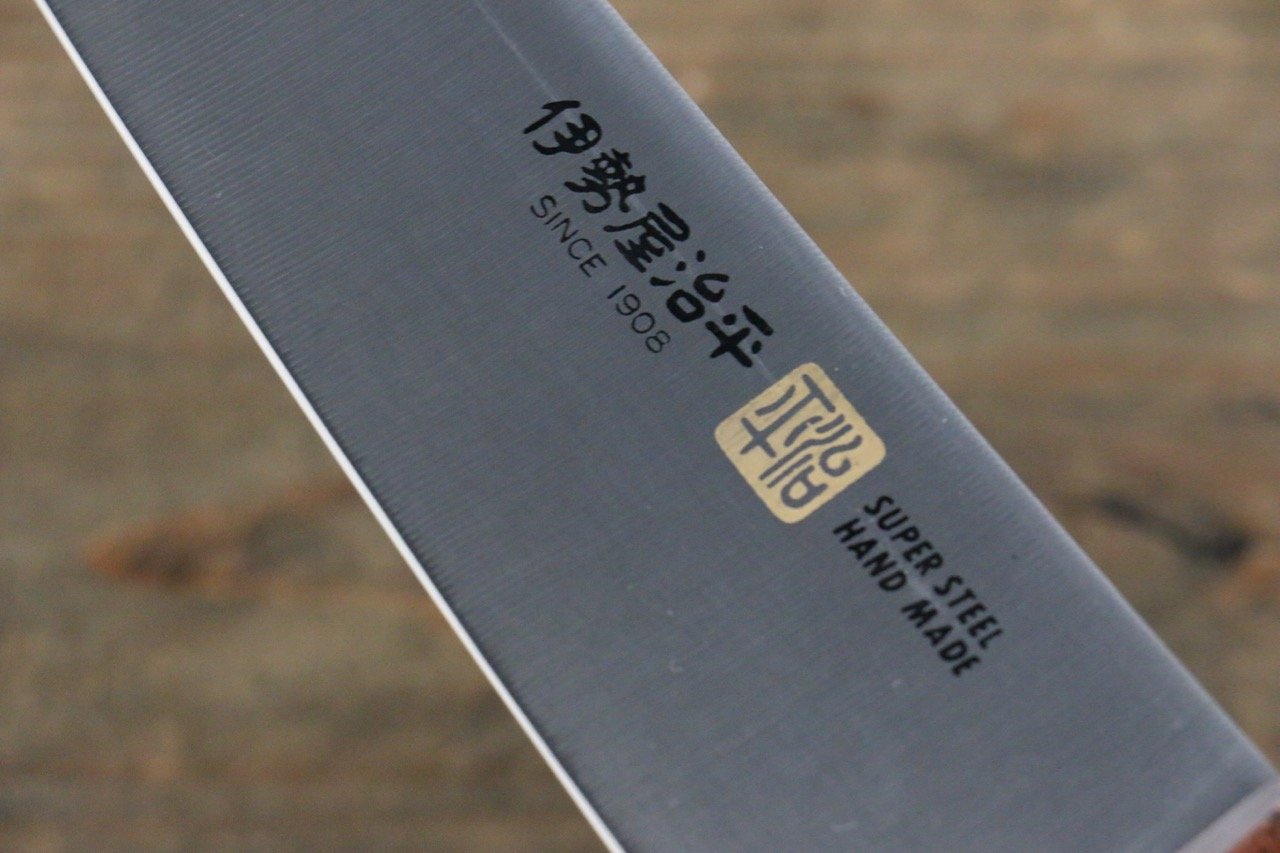 Premium Iseya Molybdenum Gyuto 210mm Japanese Chef Knife with Mahogany Handle - Professional Kitchen Tool for Slicing, Dicing & Meat Cutting