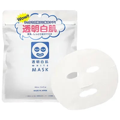 Premium Ishizawa Transparent White Skin Collagen Face Mask - 10 Sheets for Hydration & Anti-Aging - Perfect for Daily Skincare & Spa Night