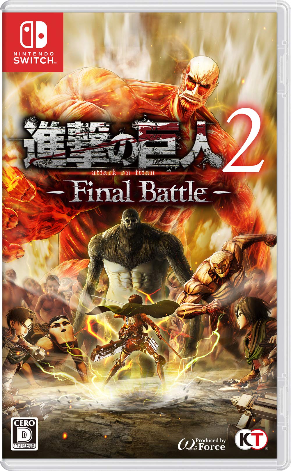 Attack on Titan 2: Final Battle - Nintendo Switch Game (Region Free, Japanese Version) - Epic Anime Action Adventure for Fans & Gamers