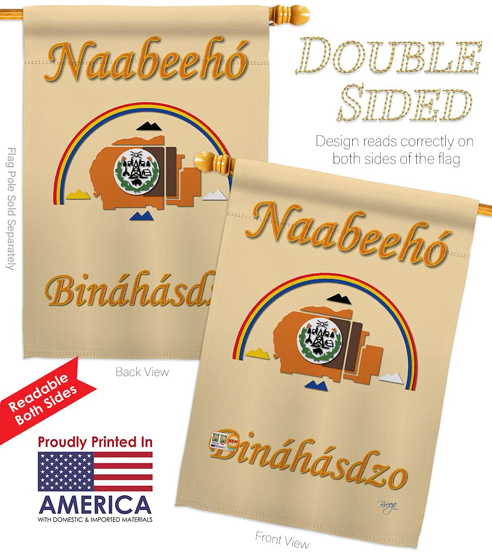 Native American Navajo Dreamcatcher Garden Flags Set - Double-Sided 28x40 Inch Western Bohemian Yard Banner with Kokopelli & Animal Designs, Made in USA | Perfect for Patio, Porch Decor & Country Living Gifts