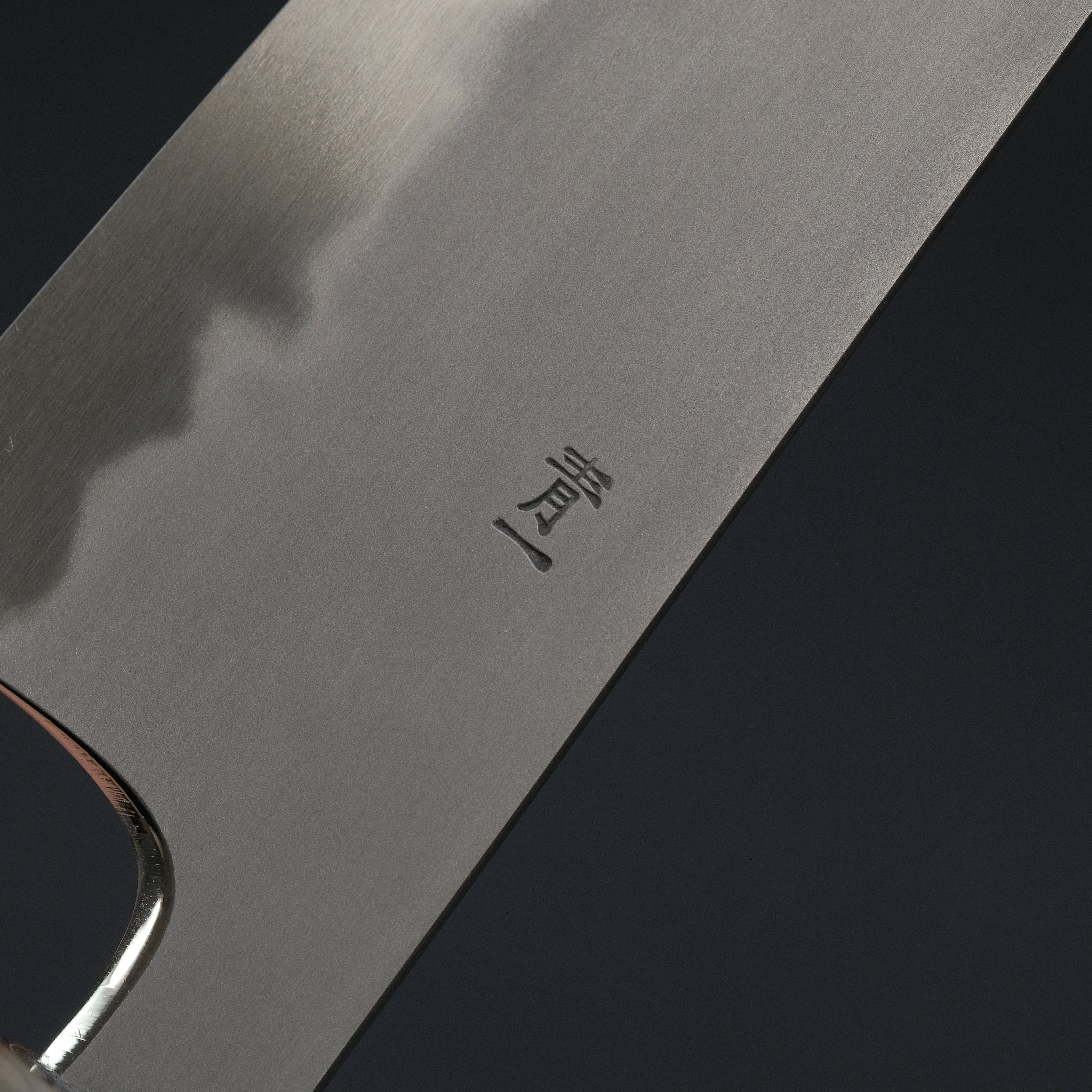 Hitohira Tanaka Yohei Blue #1 Kasumi Gyuto 210mm Japanese Chef Knife with Ebony Wood Handle - Perfect for Sushi, Meat Cutting & Professional Kitchen Use
