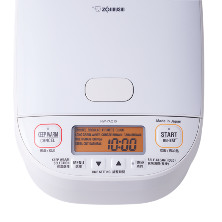 NW YAQ10 1L Induction Heating Rice Cooker - Perfect for Small Kitchens, Dorms & Apartments - Fast & Even Cooking for Perfect Rice Every Time