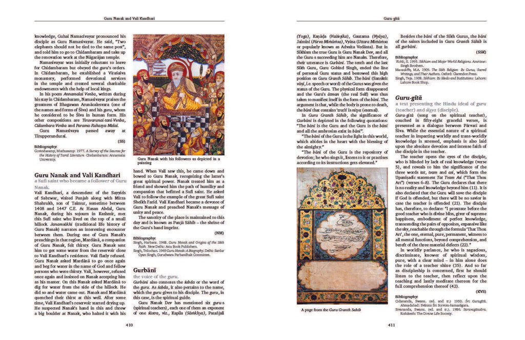 Encyclopedia of Hinduism - Comprehensive Guide to Hindu Religion, Culture & Philosophy | Perfect for Students, Researchers & Spiritual Seekers
