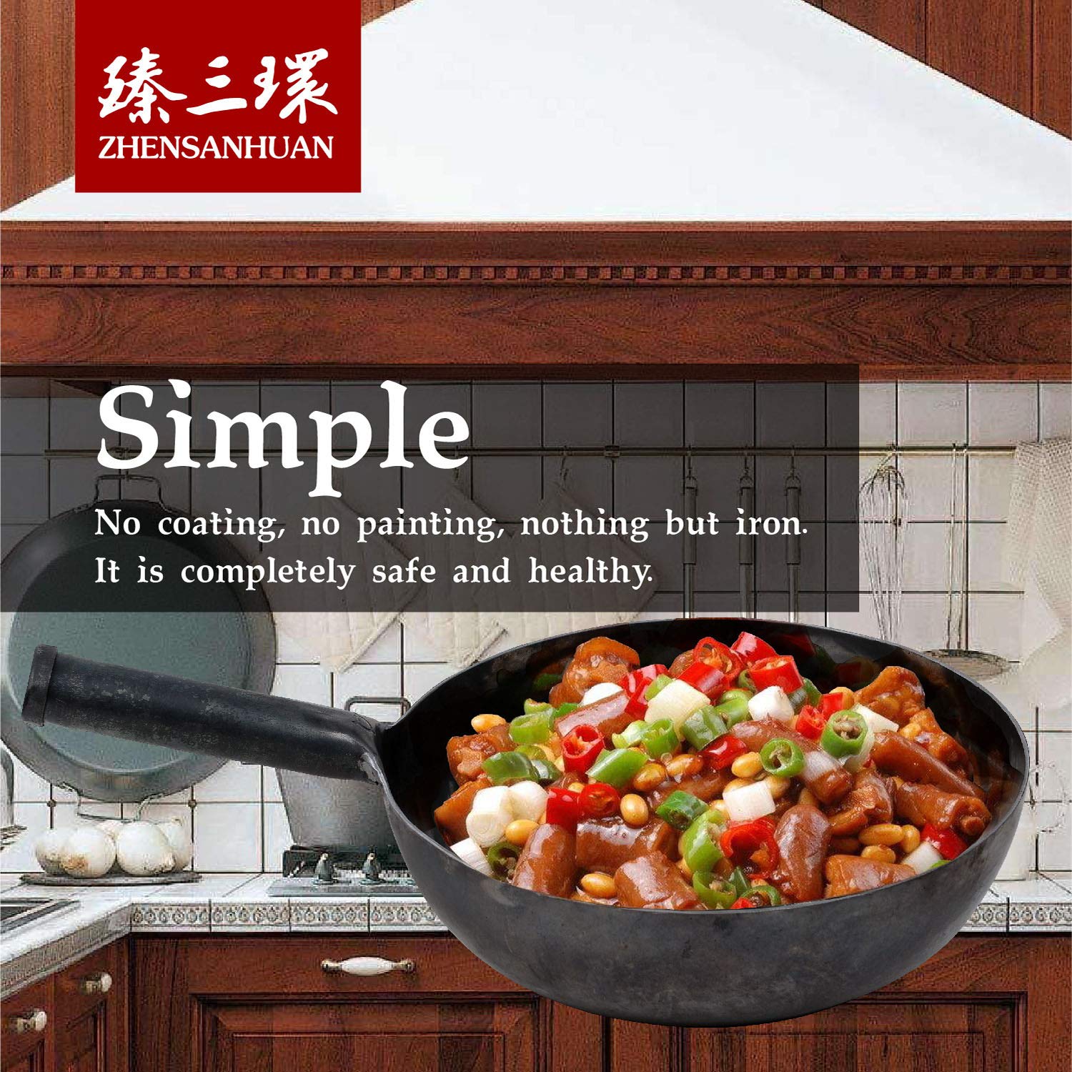 ZhenSanHuan Authentic Chinese Hand-Hammered Iron Wok - 30cm Non-Stick Carbon Steel Stir Fry Pan with Wooden Handle - No Chemical Coating, Induction Compatible - Perfect for Asian Cooking, Stir Frying & Home Kitchen Use