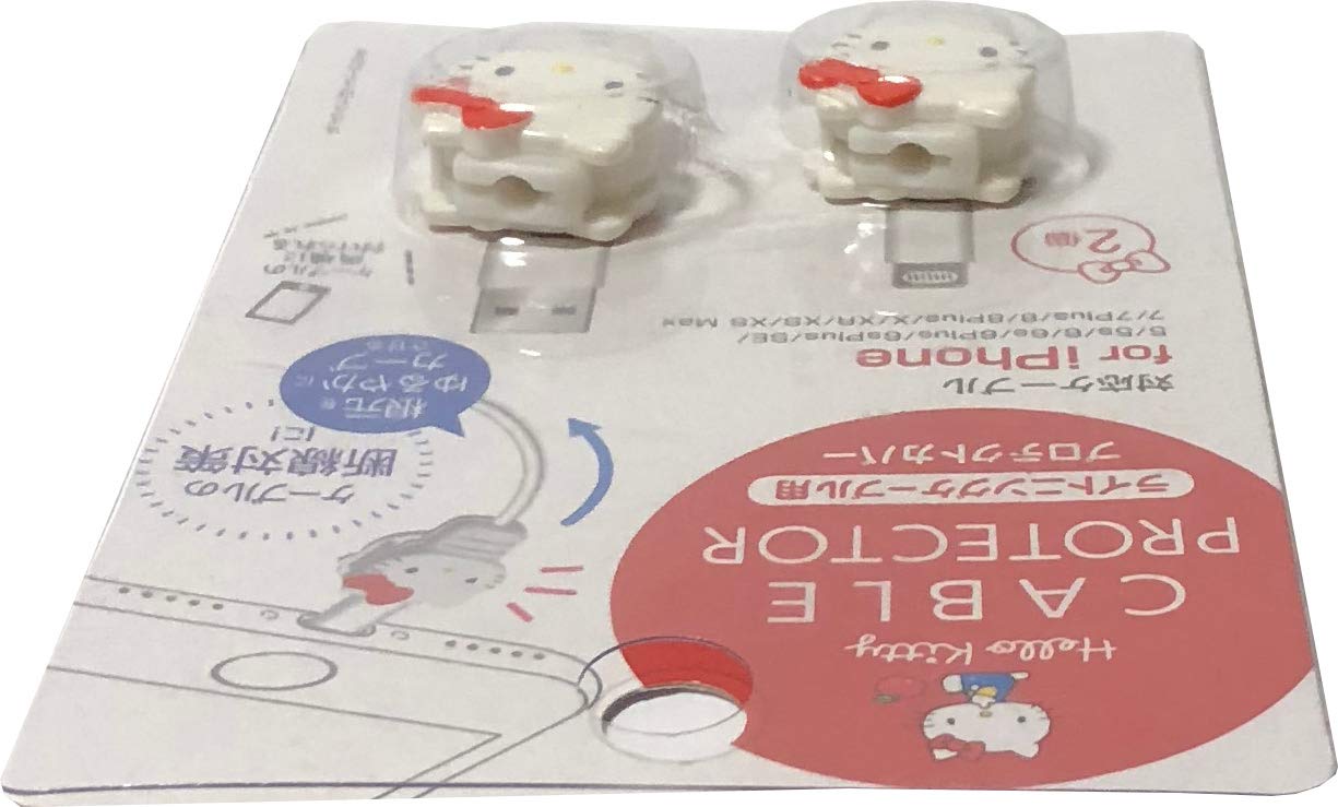 Sanrio Hello Kitty Cable Protector 2-Pack - Cute Phone Charger Protector for iPhone Lightning Cable - Durable Phone Accessories for Girls, Kids & Kawaii Lovers - Perfect for Home, Office & Travel Use