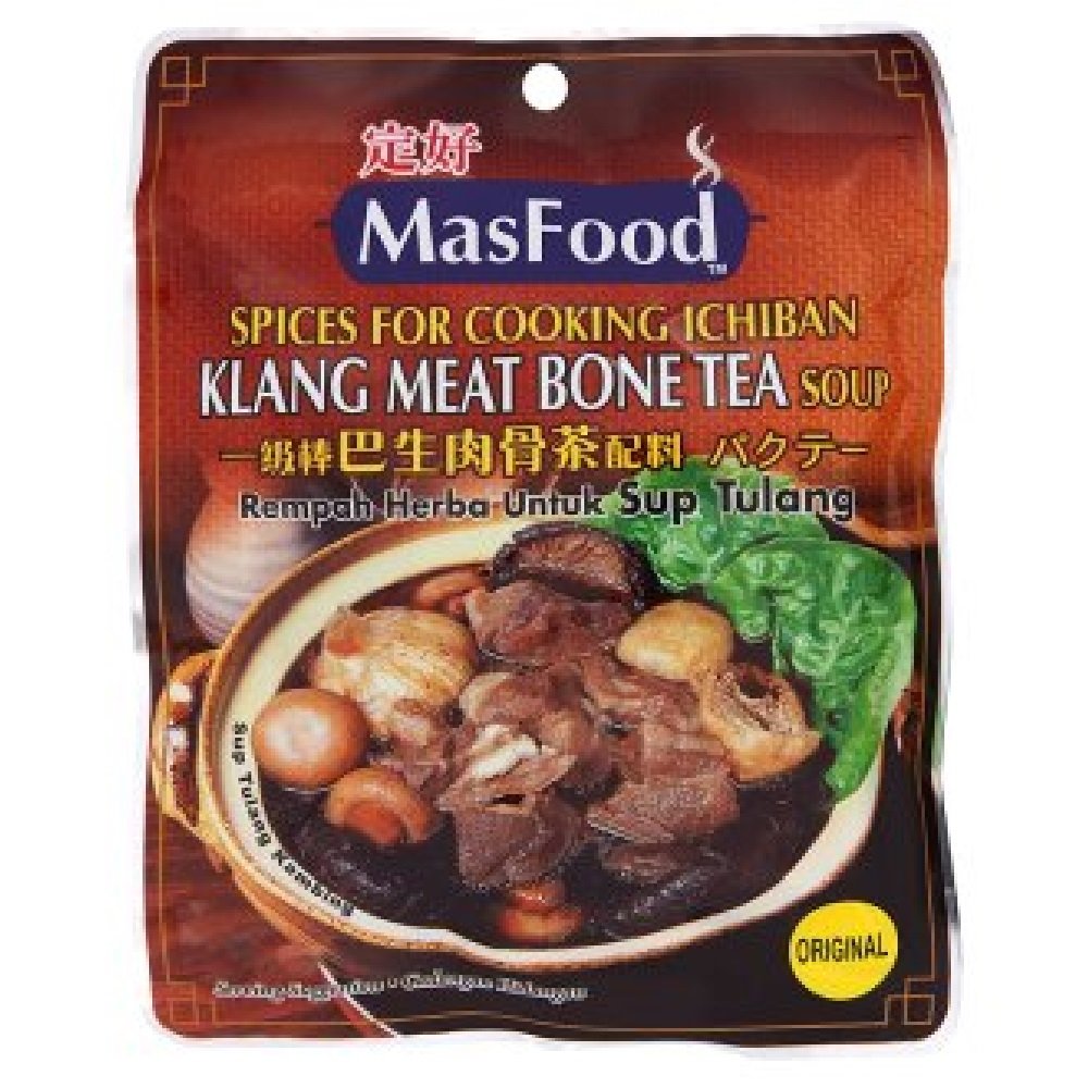 MasFood Original Klang Meat Bone Tea Soup 60g (9 Pack) - Authentic Malaysian Herbal Soup Mix for Home Cooking, Hot Pot & Quick Meals